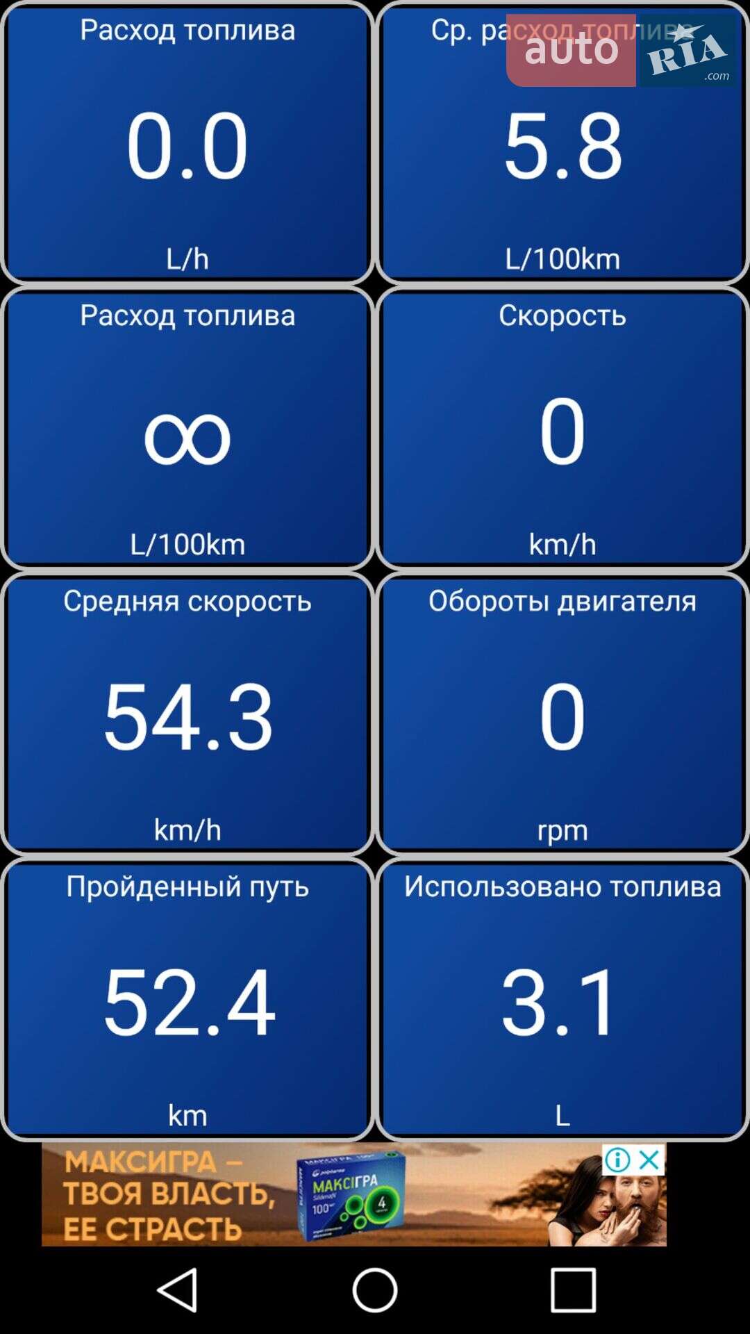 Nissan Sentra 2015 VIN 3N1AB7AP5FY243646 фото оголошення 9 з 9