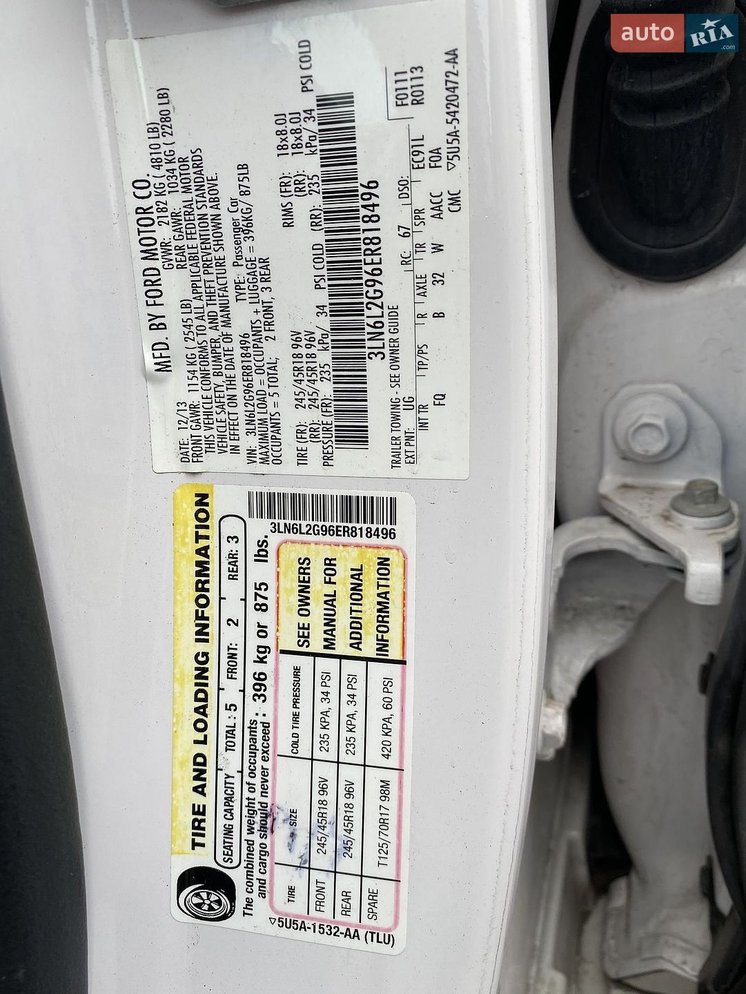 Lincoln MKZ 2013 VIN 3LN6L2G96ER818496 фото оголошення 27 з 32