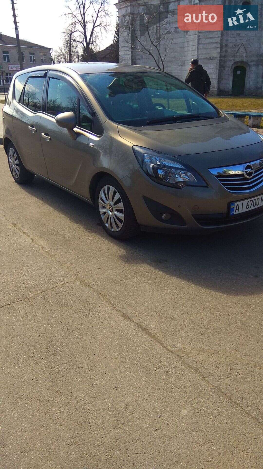 Opel Meriva 2010 VIN W0LSH9EH6A4264935 фото оголошення 5 з 34