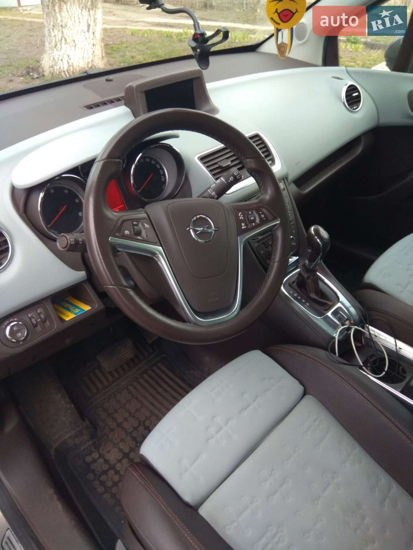 Opel Meriva 2010 VIN W0LSH9EH6A4264935 фото оголошення 17 з 34