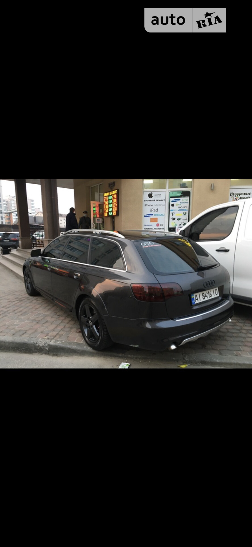 Audi A6 Allroad 2006 VIN WAUZZZ4F27N079567 фото оголошення 9 з 10