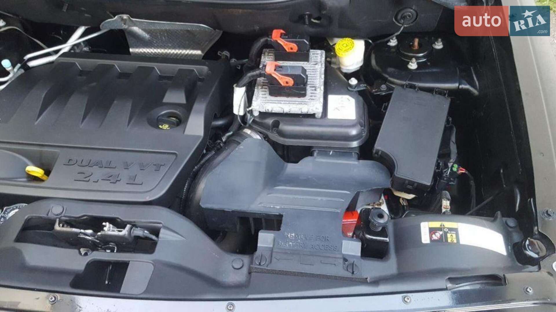 Jeep Patriot 2015 VIN 1C4NJPBB2FD296439 фото оголошення 11 з 12