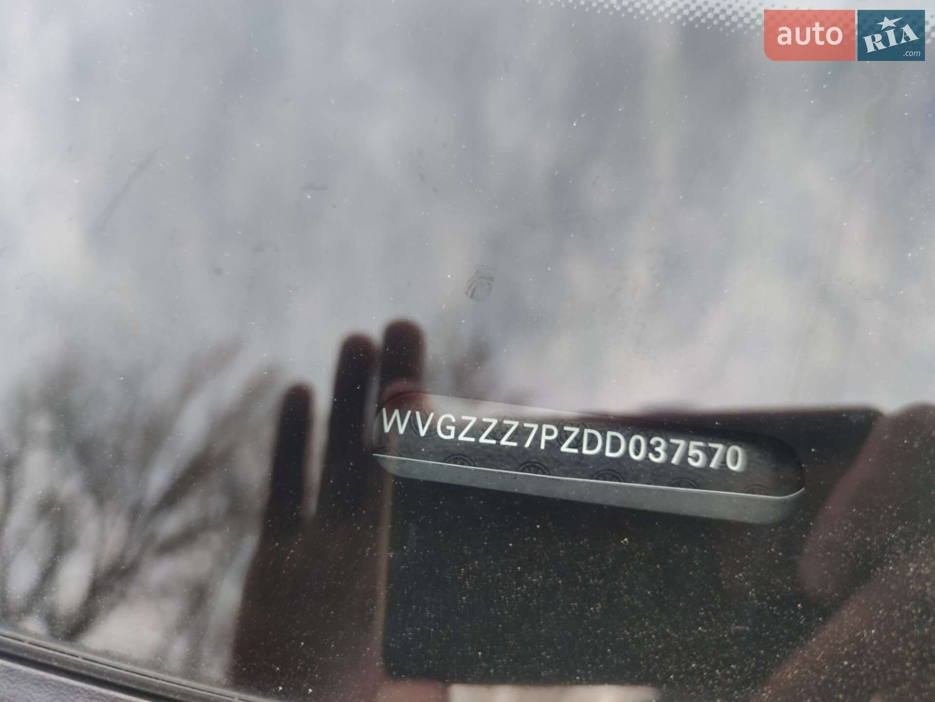 Volkswagen Touareg 2013 VIN WVGZZZ7PZDD037570 фото оголошення 9 з 22