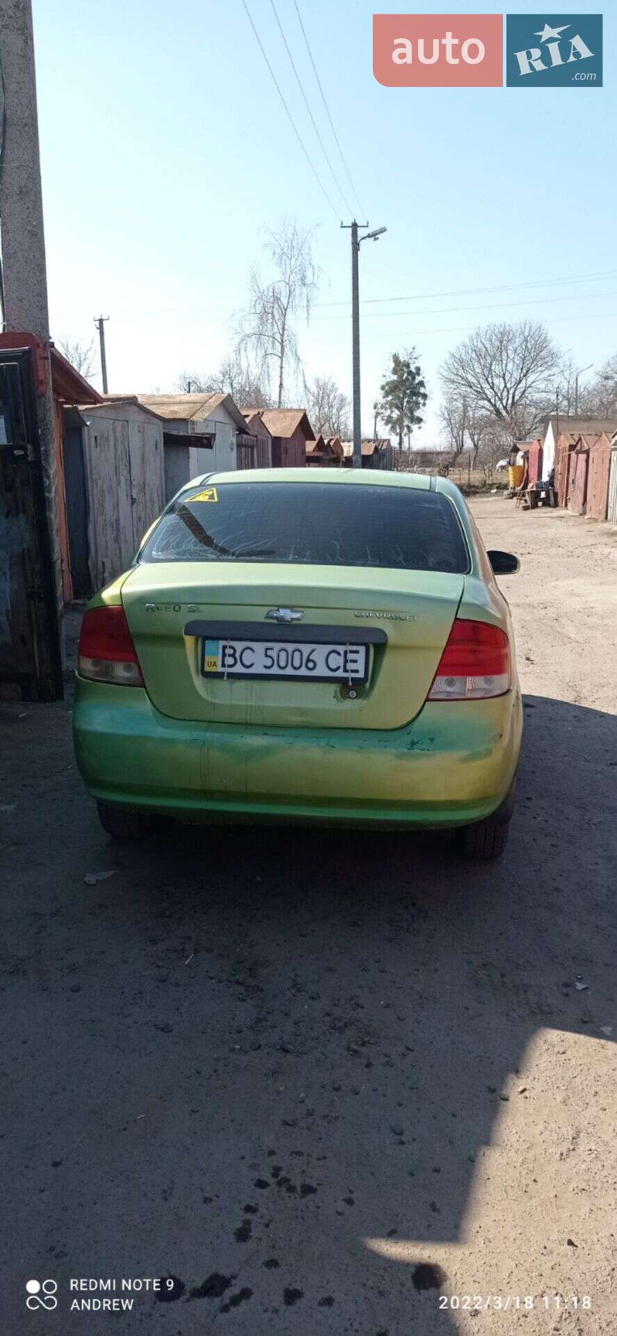 Chevrolet Aveo 2004 VIN KLASF69YE4B184485 фото оголошення 2 з 26