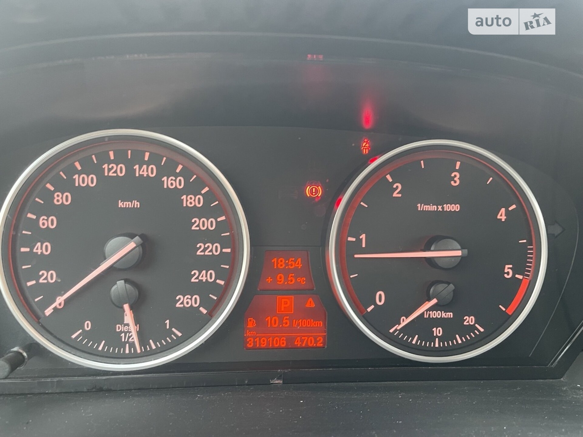 BMW 5 Series 2008 VIN WBAPX31020C079757 фото оголошення 45 з 55