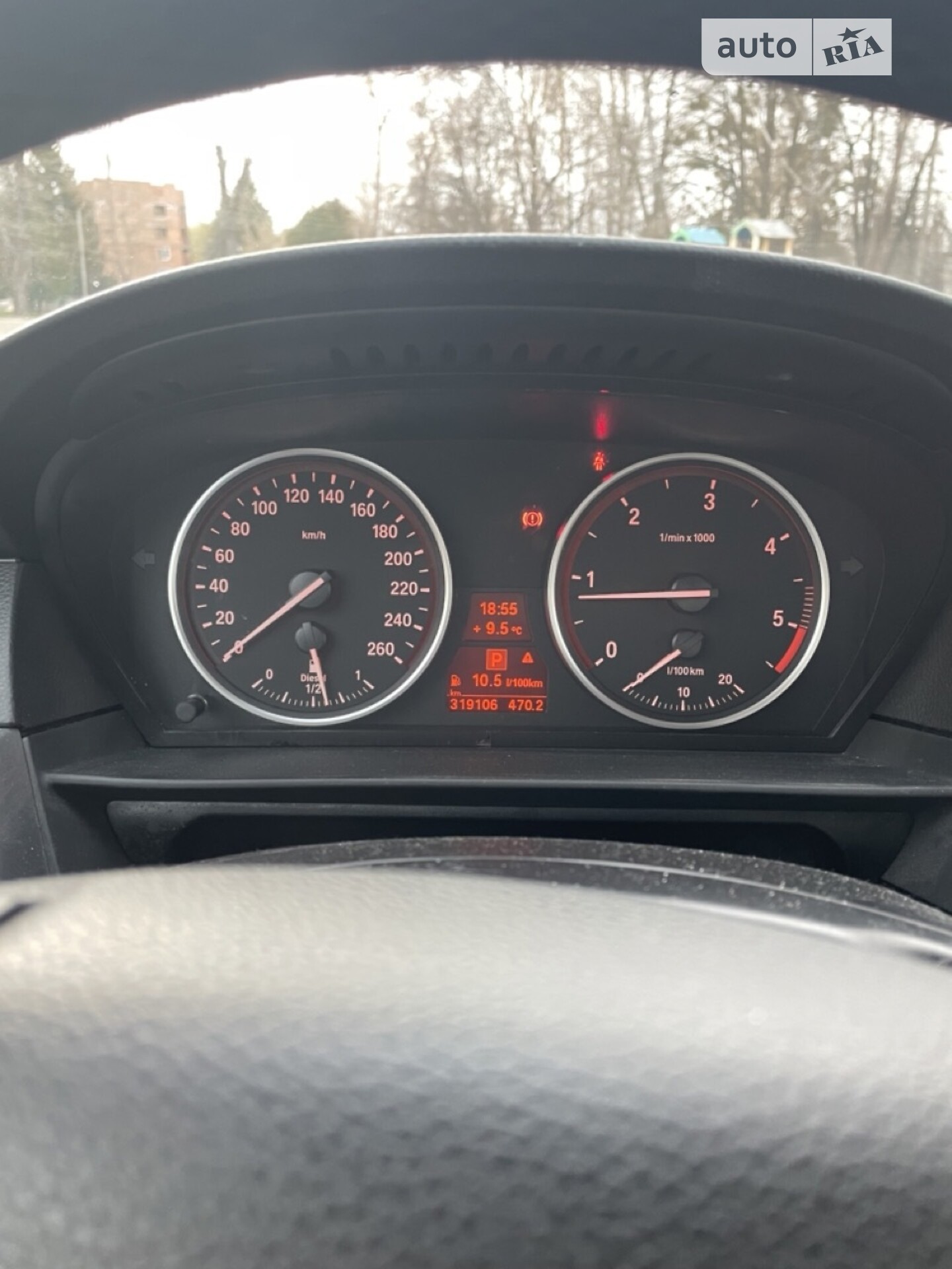 BMW 5 Series 2008 VIN WBAPX31020C079757 фото оголошення 47 з 55
