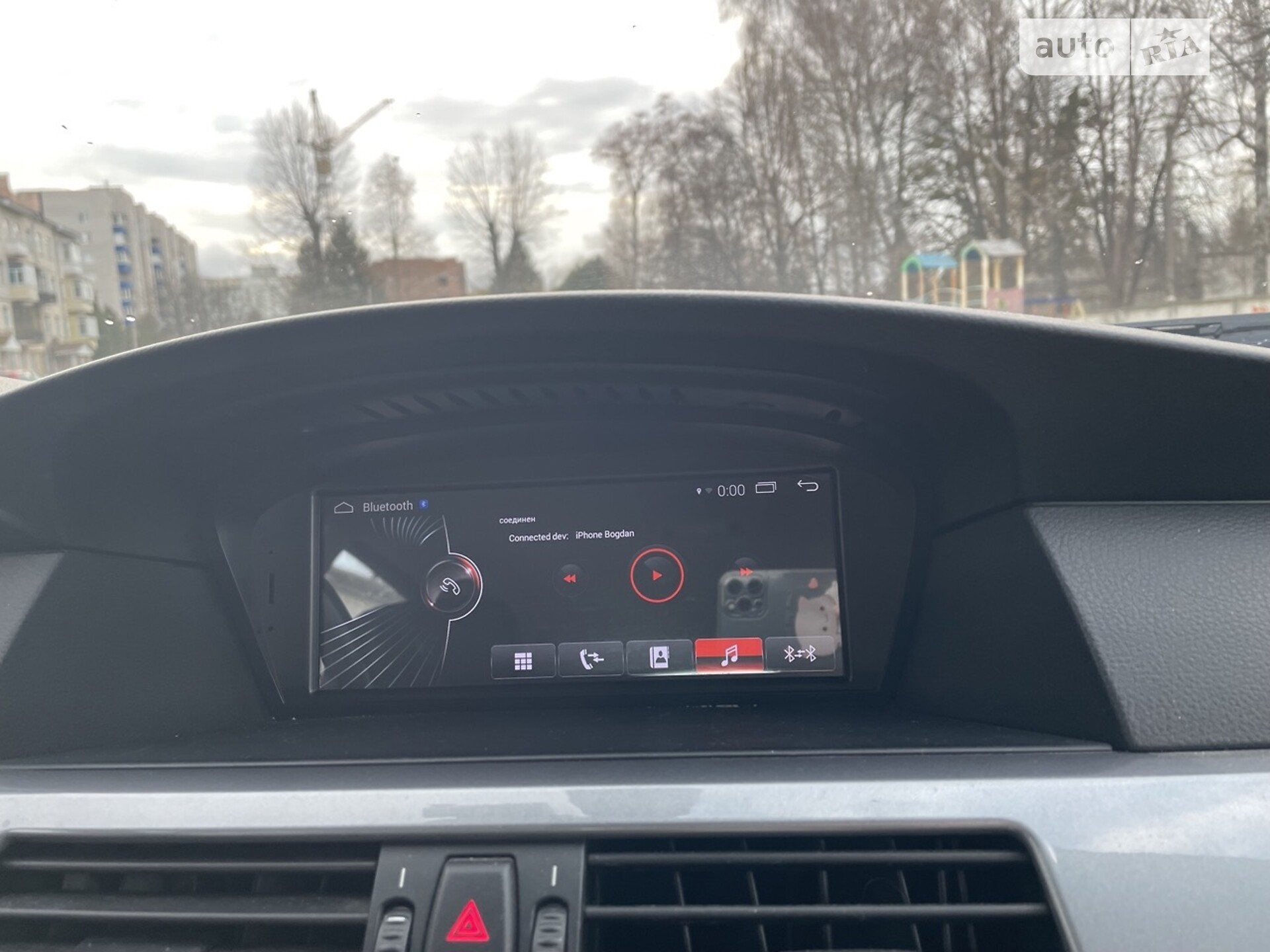 BMW 5 Series 2008 VIN WBAPX31020C079757 фото оголошення 50 з 55