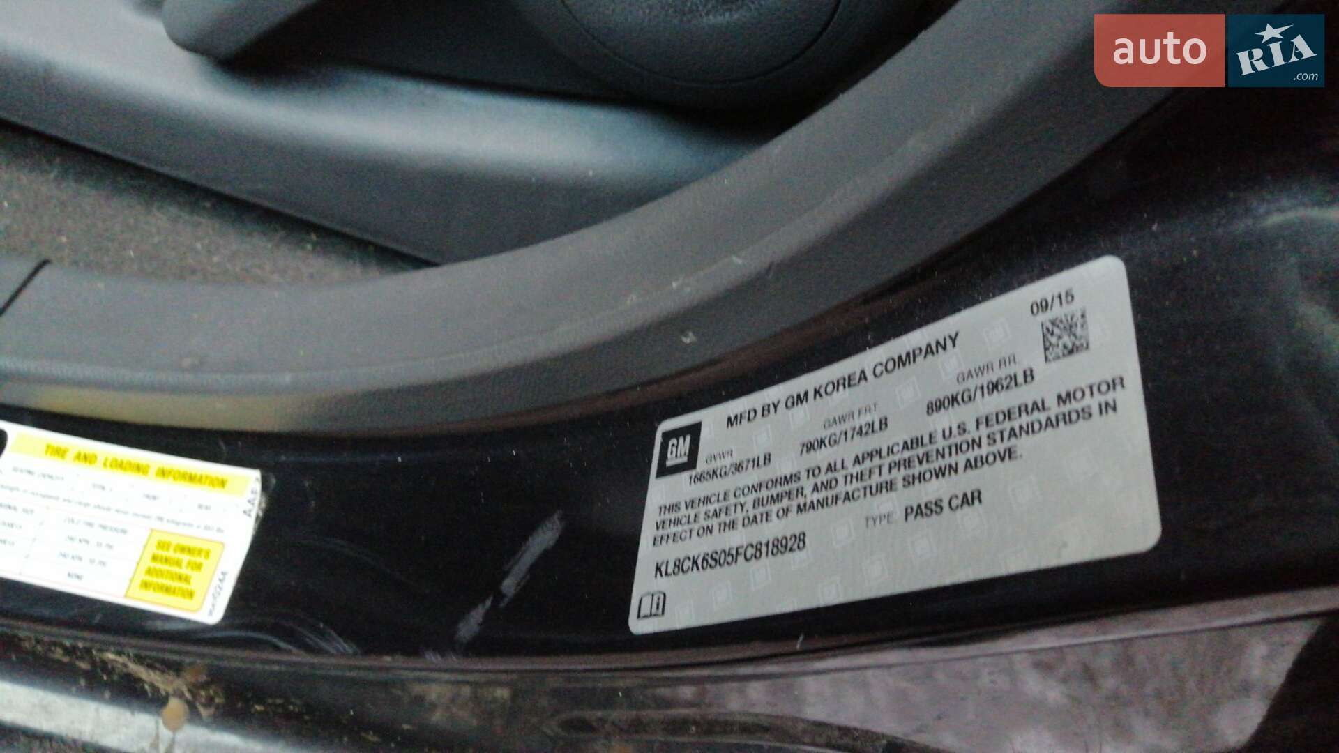 Chevrolet Spark 2015 VIN KL8CK6S05FC818928 фото оголошення 13 з 19