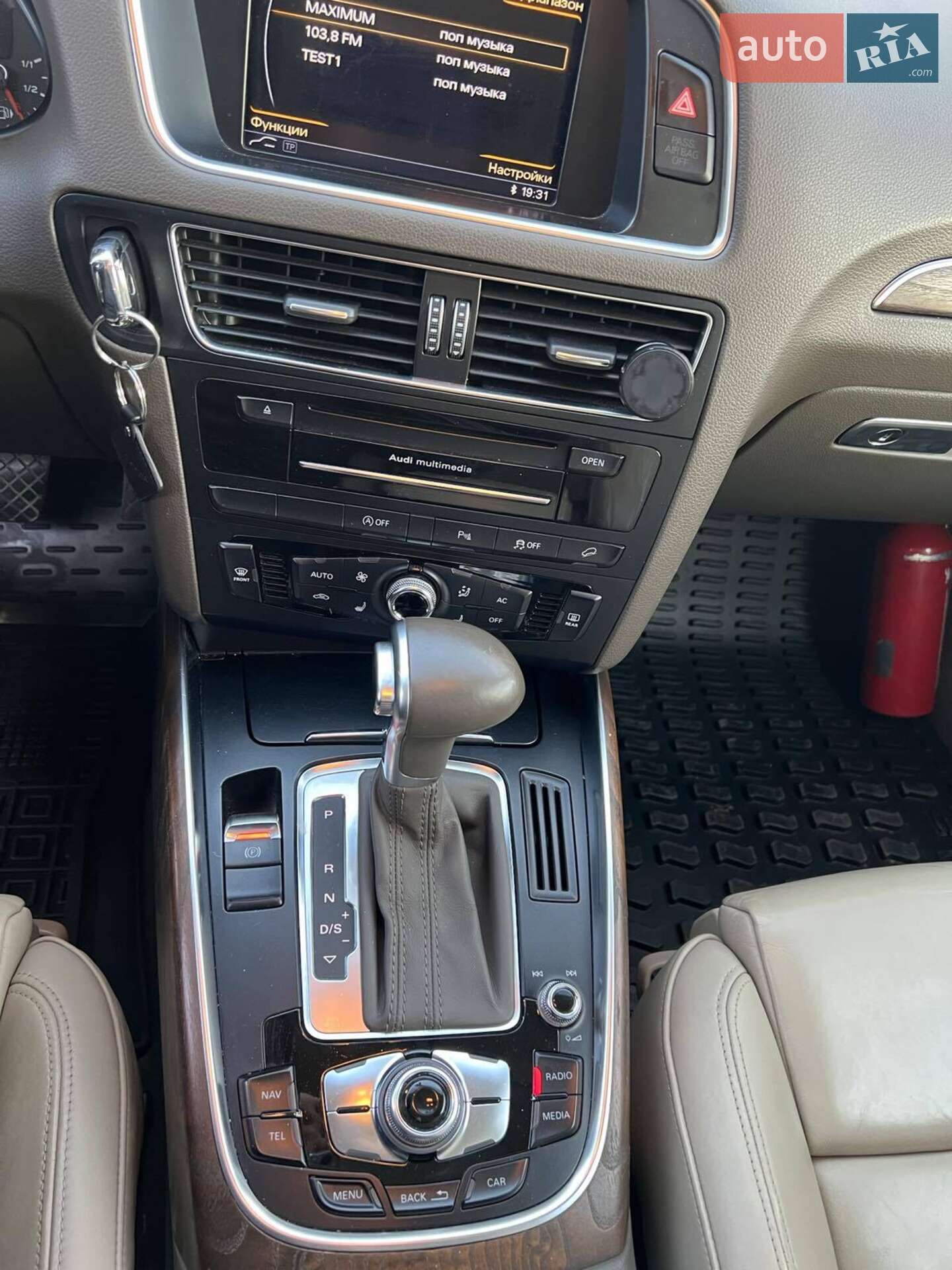 Audi Q5 2013 VIN WAUZZZ8R6EA003486 фото оголошення 11 з 27