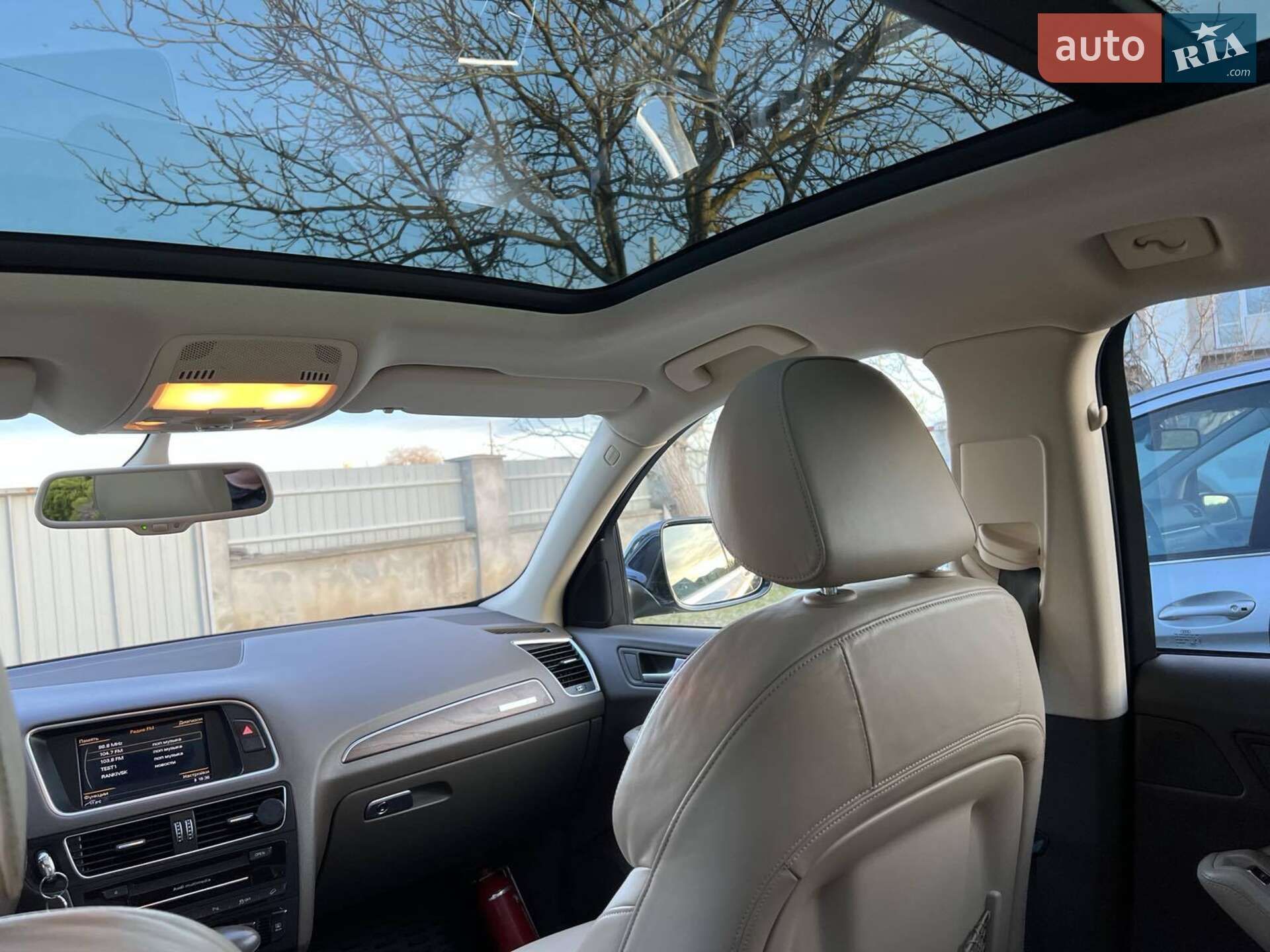 Audi Q5 2013 VIN WAUZZZ8R6EA003486 фото оголошення 17 з 27