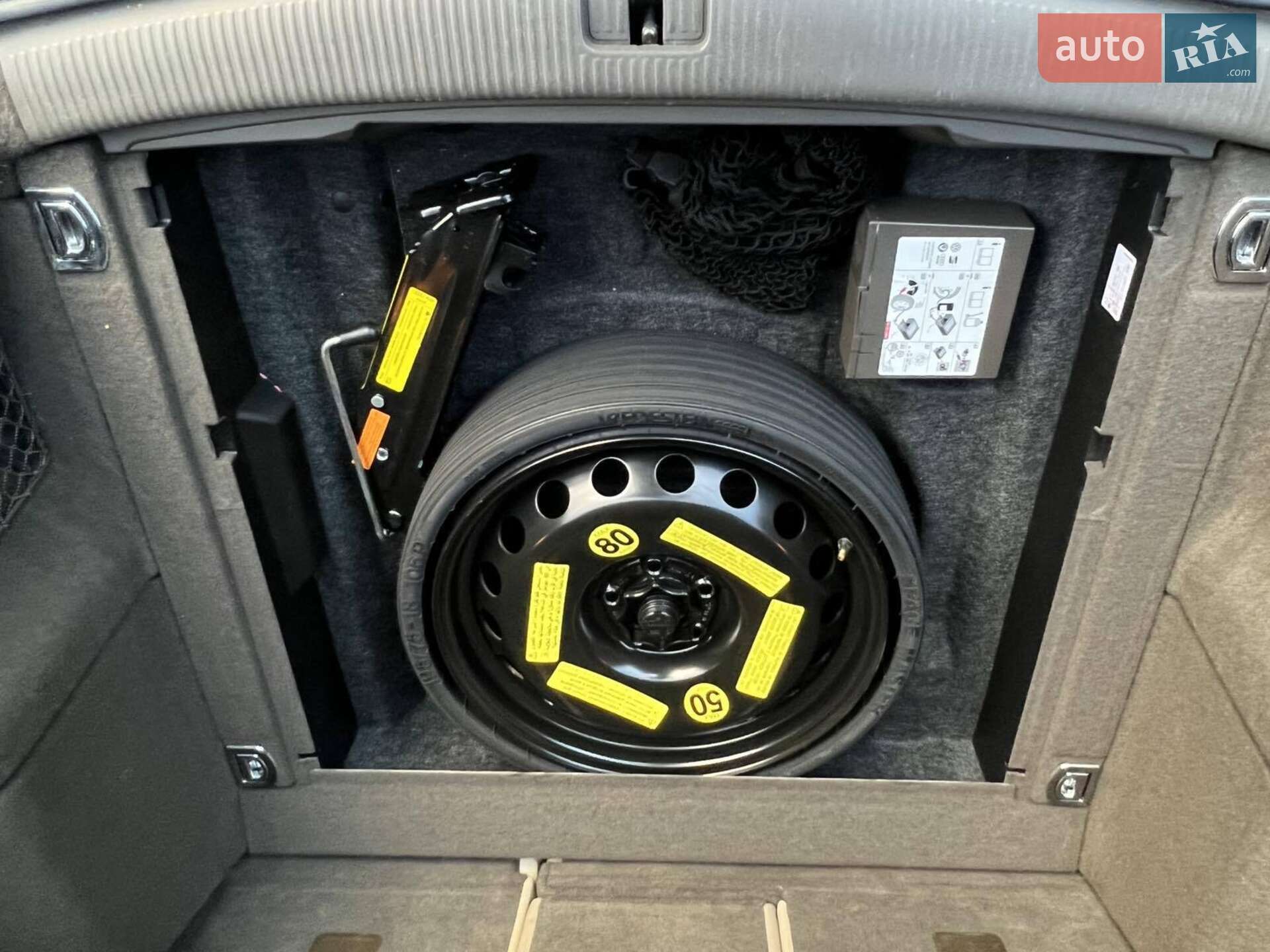 Audi Q5 2013 VIN WAUZZZ8R6EA003486 фото оголошення 25 з 27