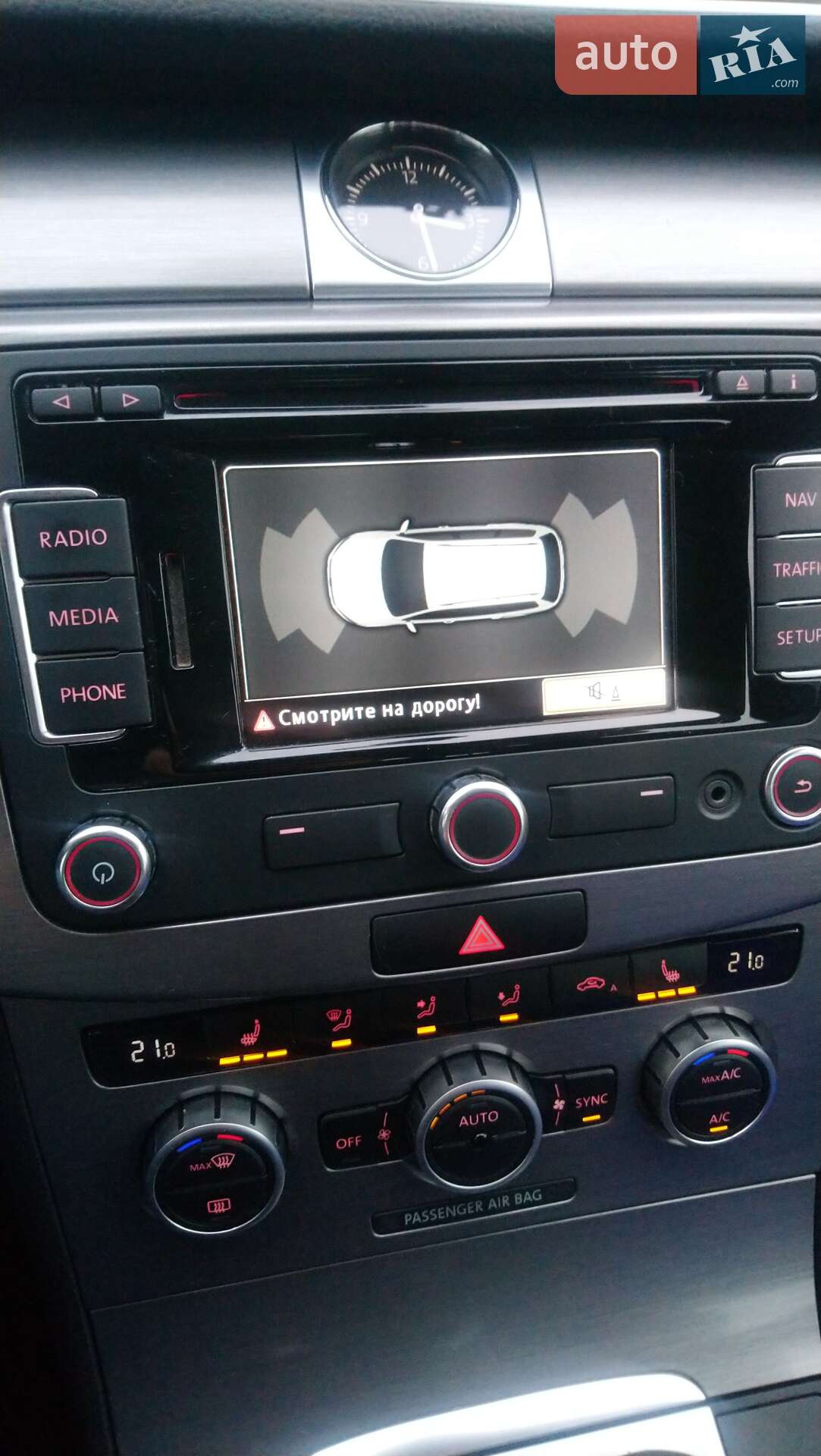 Volkswagen Passat 2013 VIN WVWZZZ3CZEE016794 фото оголошення 29 з 32