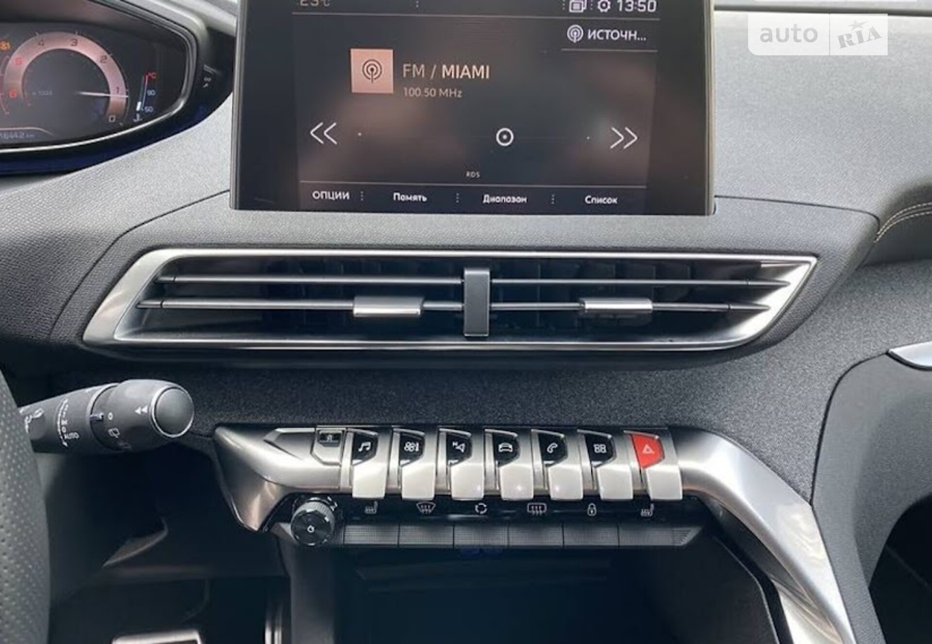 Peugeot 3008 2019 VIN VF3MJAHXVKS174577 фото оголошення 15 з 28