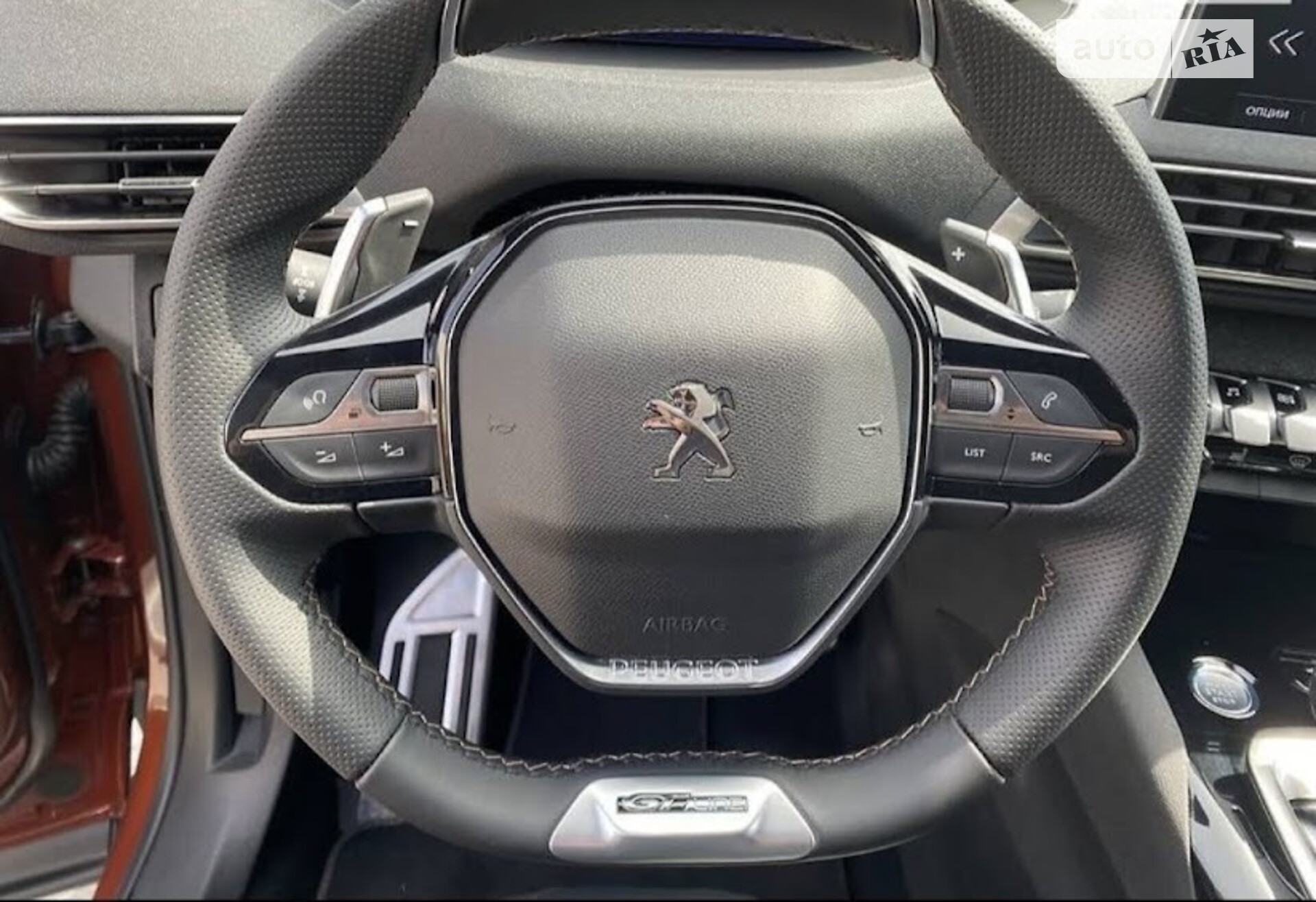 Peugeot 3008 2019 VIN VF3MJAHXVKS174577 фото оголошення 23 з 28