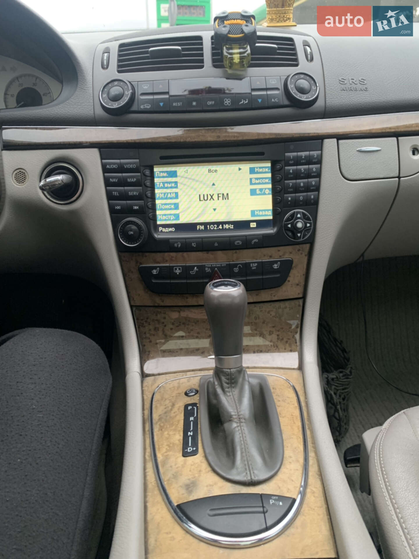 Mercedes-Benz E-Class 2006 VIN WDB2110221B103807 фото оголошення 6 з 8
