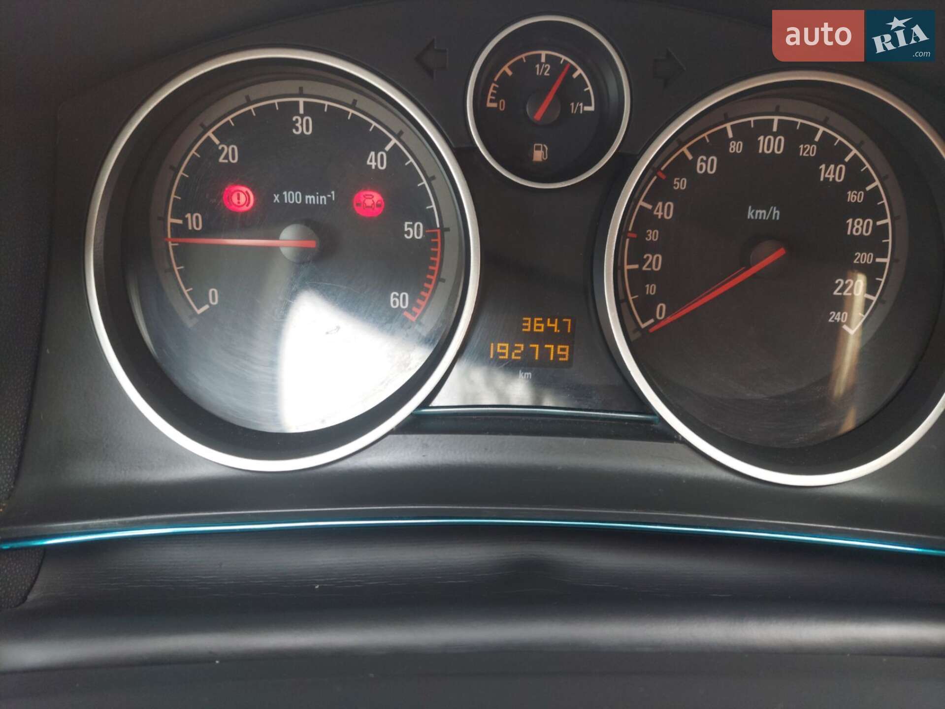 Opel Astra 2010 VIN W0L0AHL35A2074030 фото оголошення 12 з 13