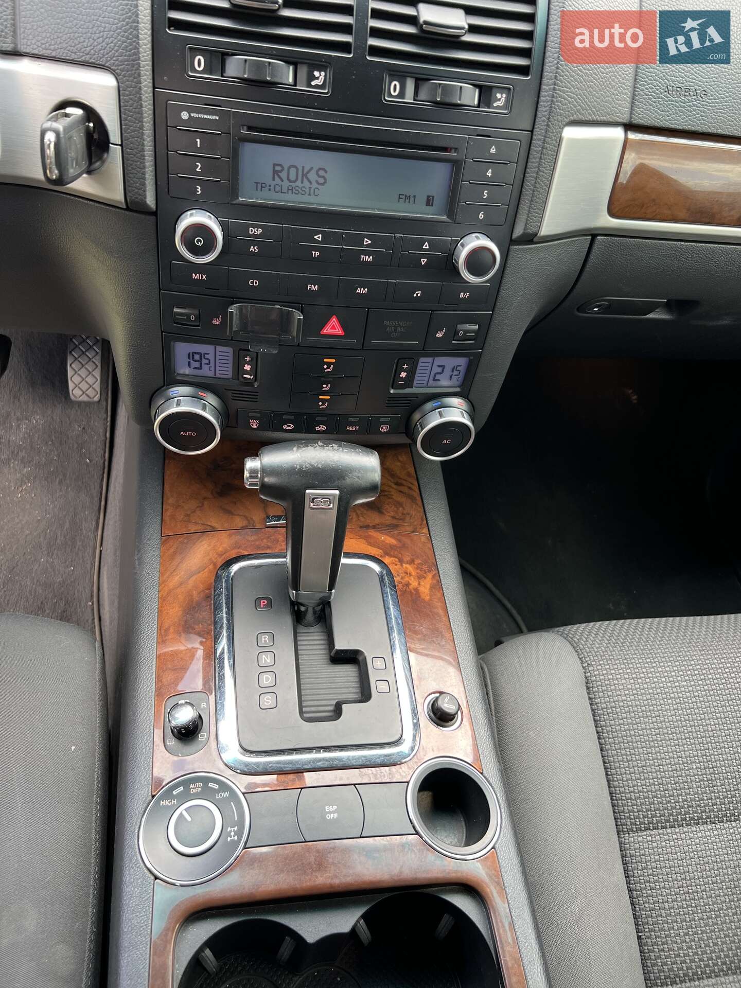 Volkswagen Touareg 2007 VIN WVGZZZ7LZ8Z000675 фото оголошення 11 з 17