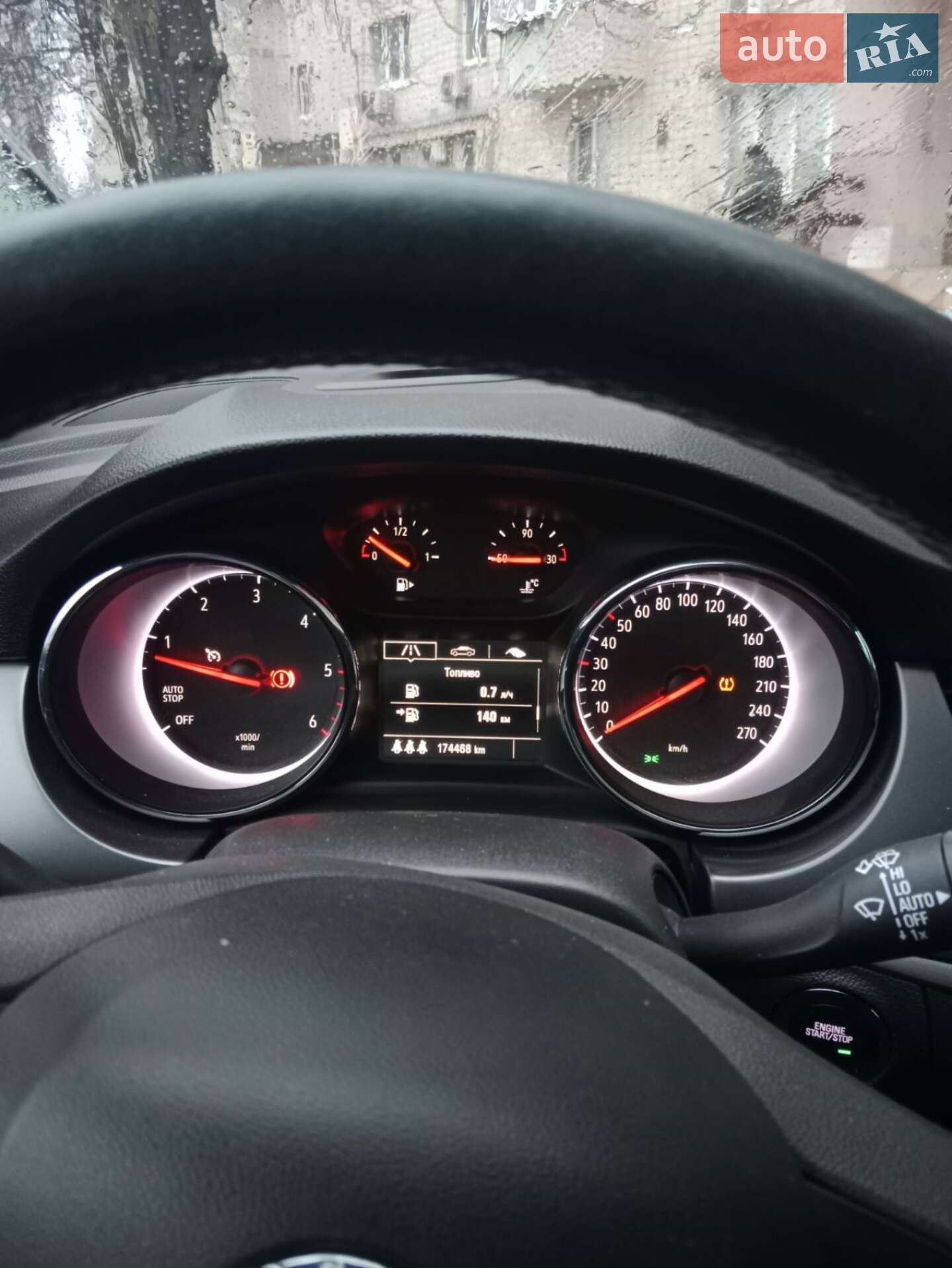 Opel Astra 2017 VIN W0LBD8EK1H8047569 фото оголошення 14 з 17