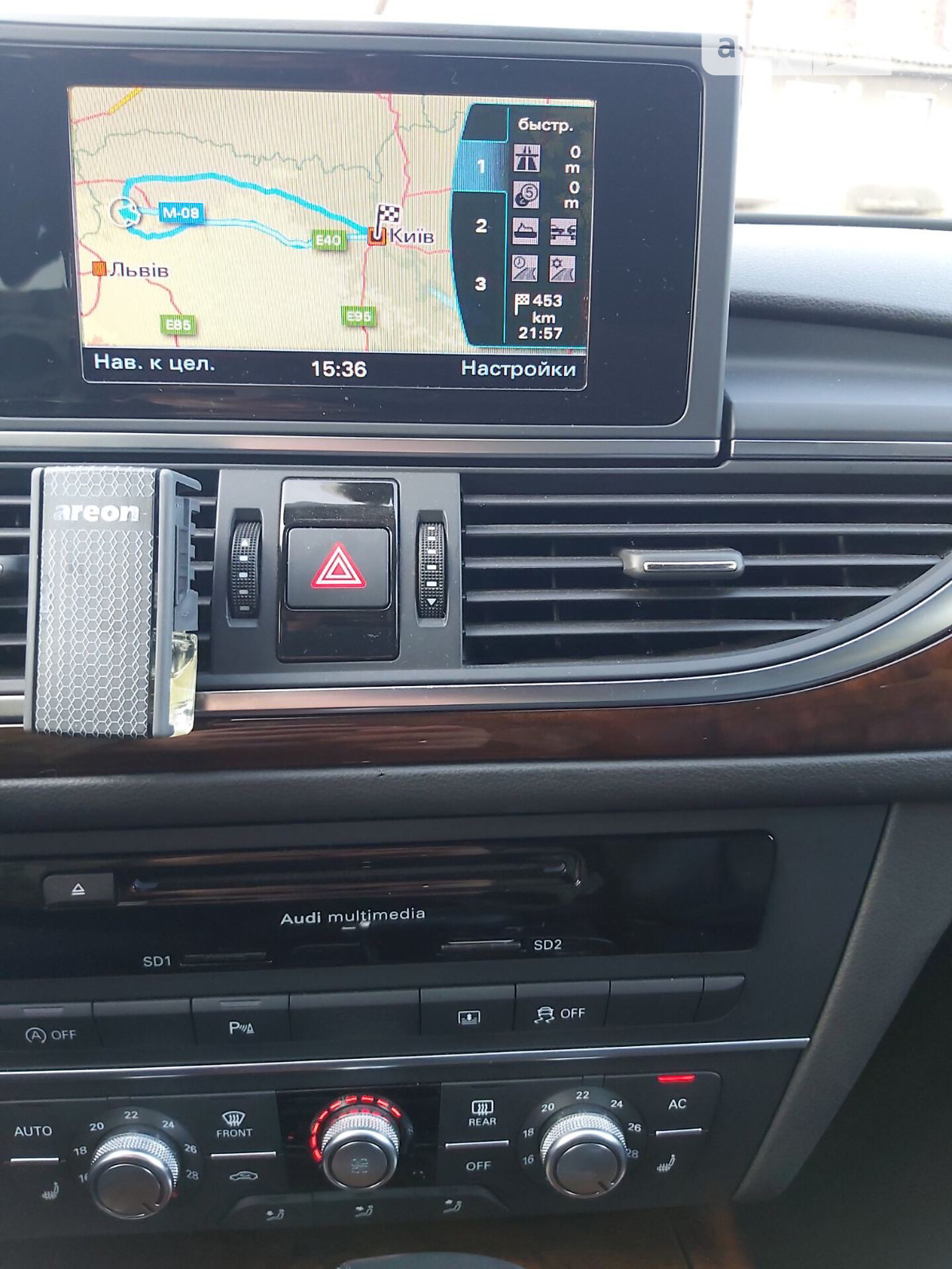 Audi A6 2013 VIN WAUZZZ4G5DN157215 фото оголошення 16 з 22