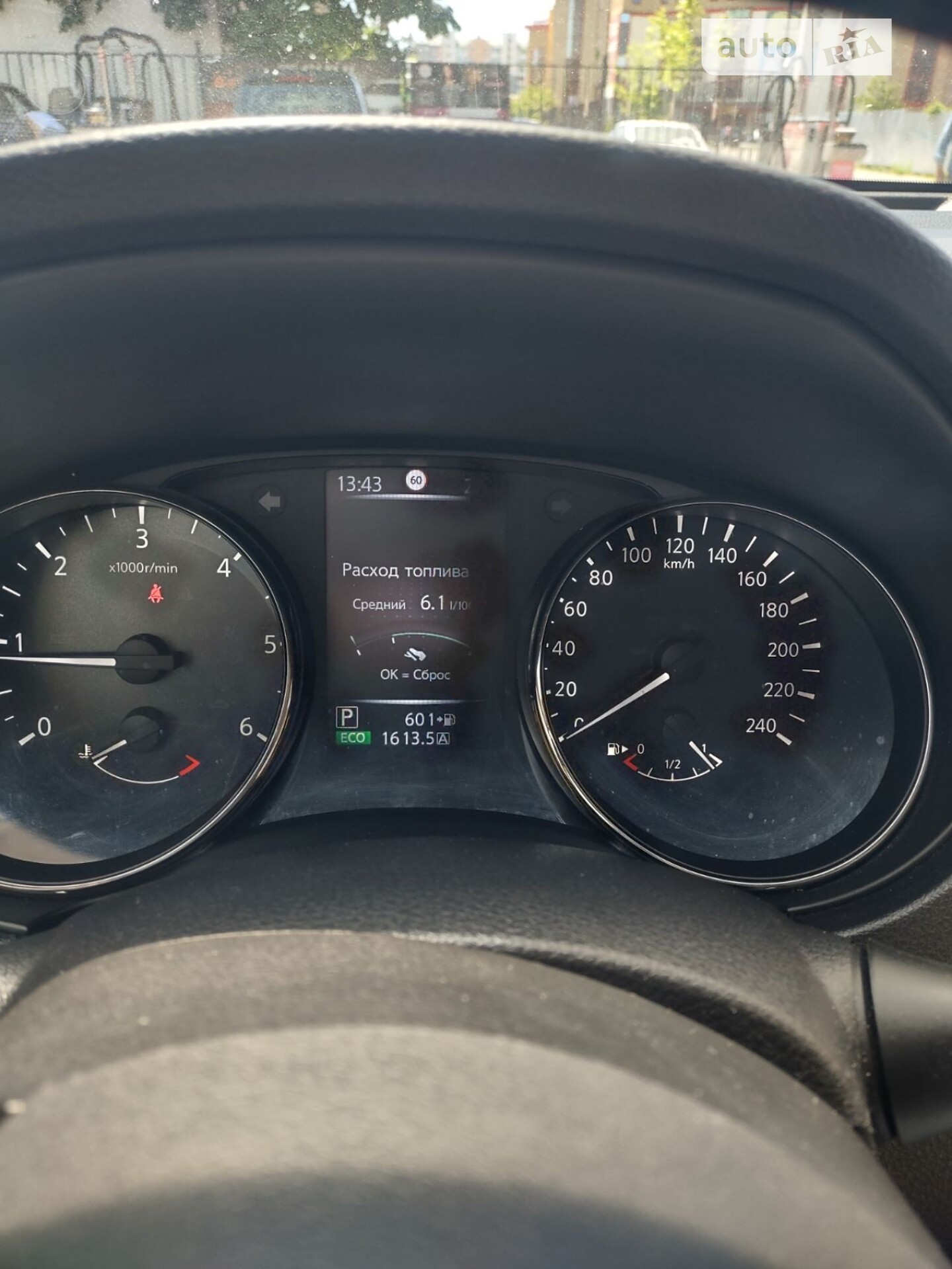 Nissan X-Trail 2017 VIN JN1TCAT32U0109781 фото оголошення 16 з 19