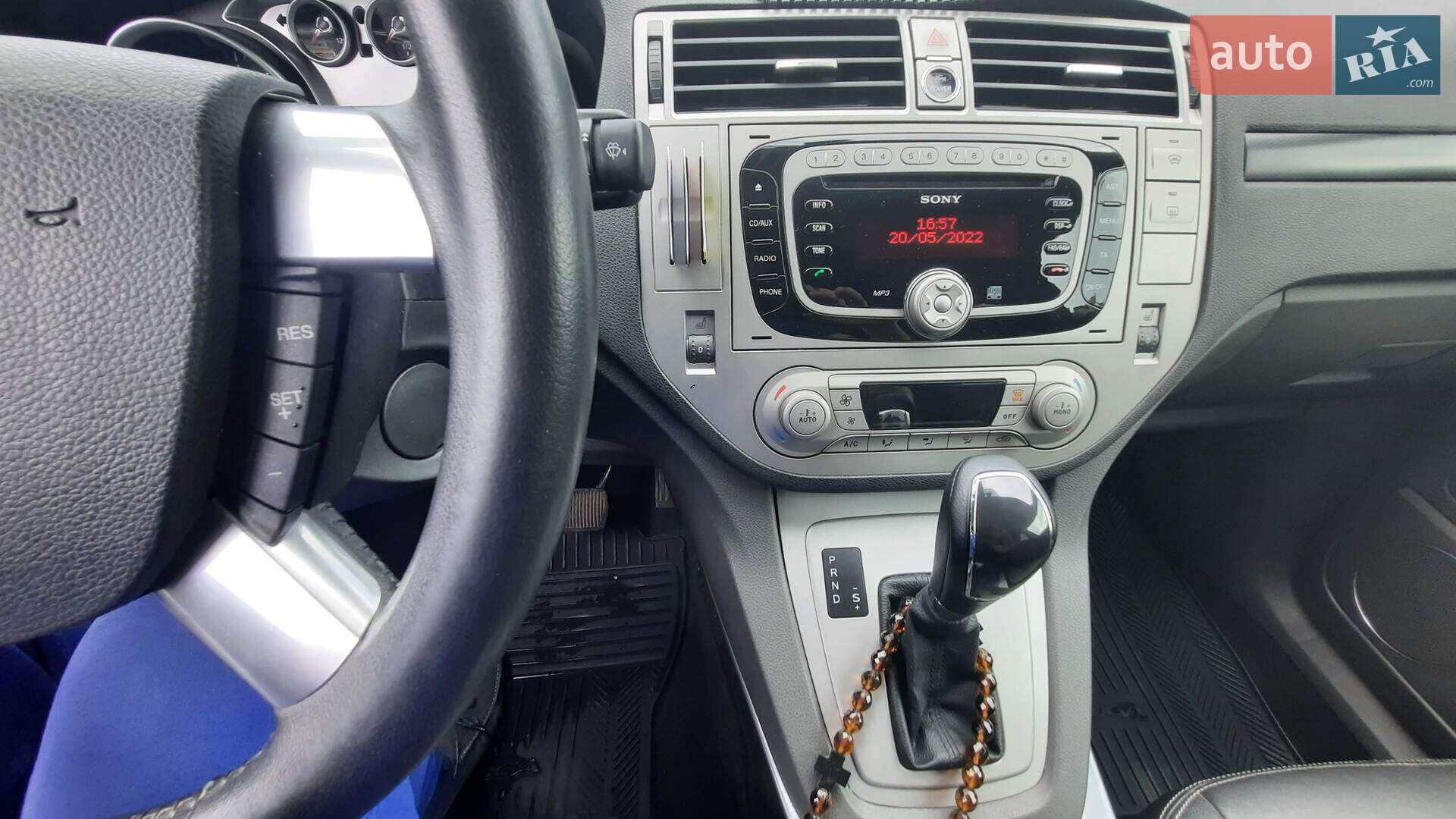Ford Kuga 2011 VIN WF0RXXGCDRBE63814 фото оголошення 16 з 24