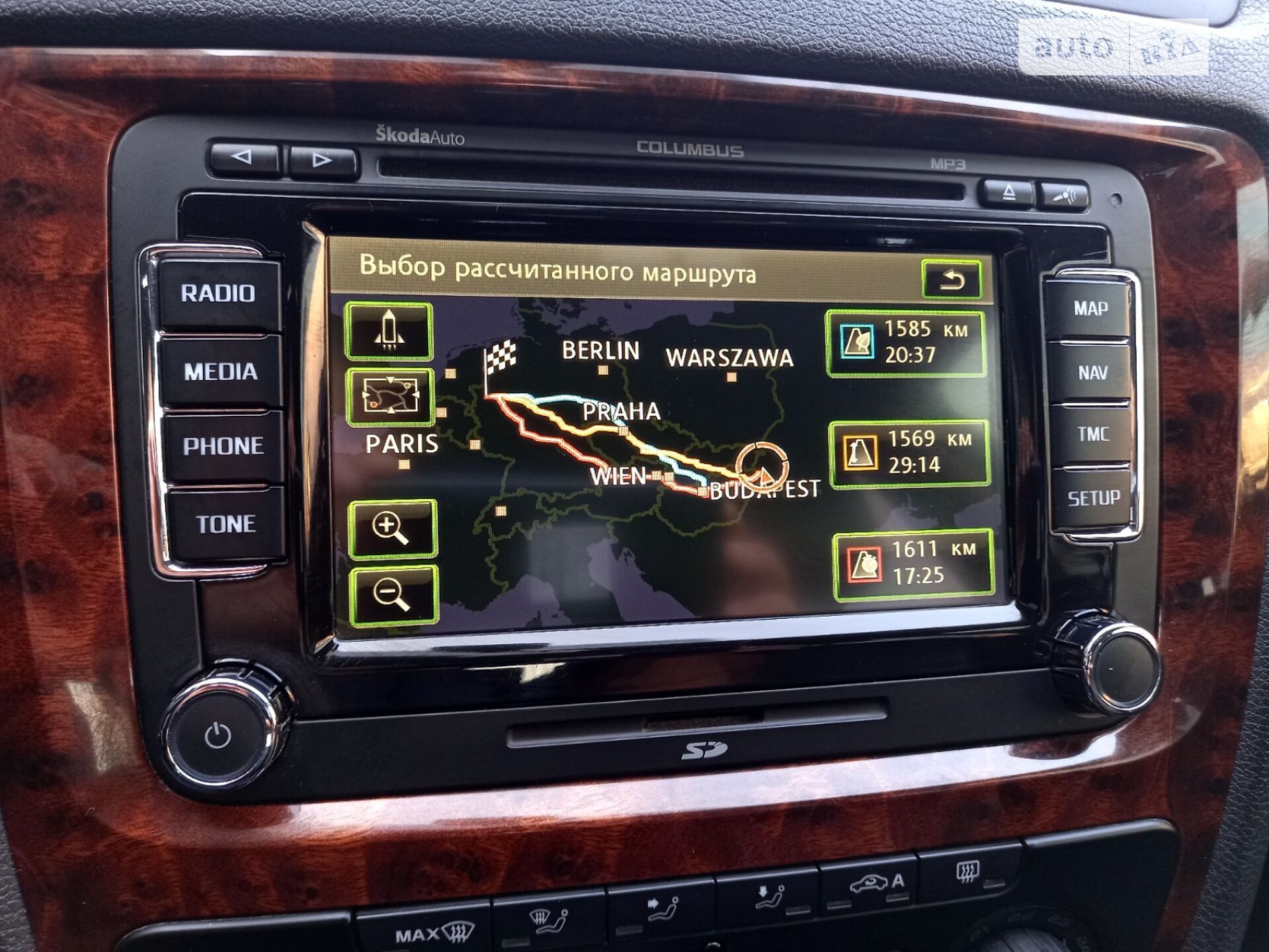 Skoda Octavia 2011 VIN TMBGE61Z5C2038400 фото оголошення 9 з 26
