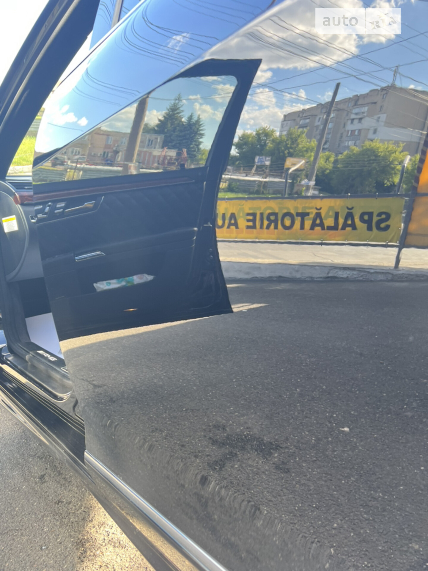 Mercedes-Benz S-Class 2008 VIN WDDNG86X28A228727 фото оголошення 2 з 62