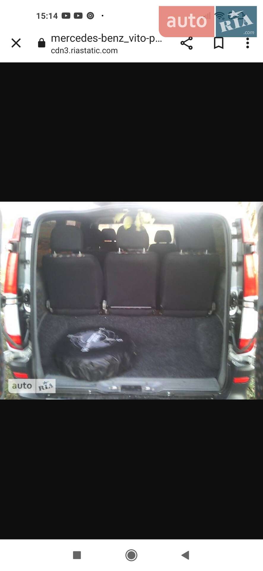 Mercedes-Benz Vito 2006 VIN WDF63960113280407 фото оголошення 2 з 7