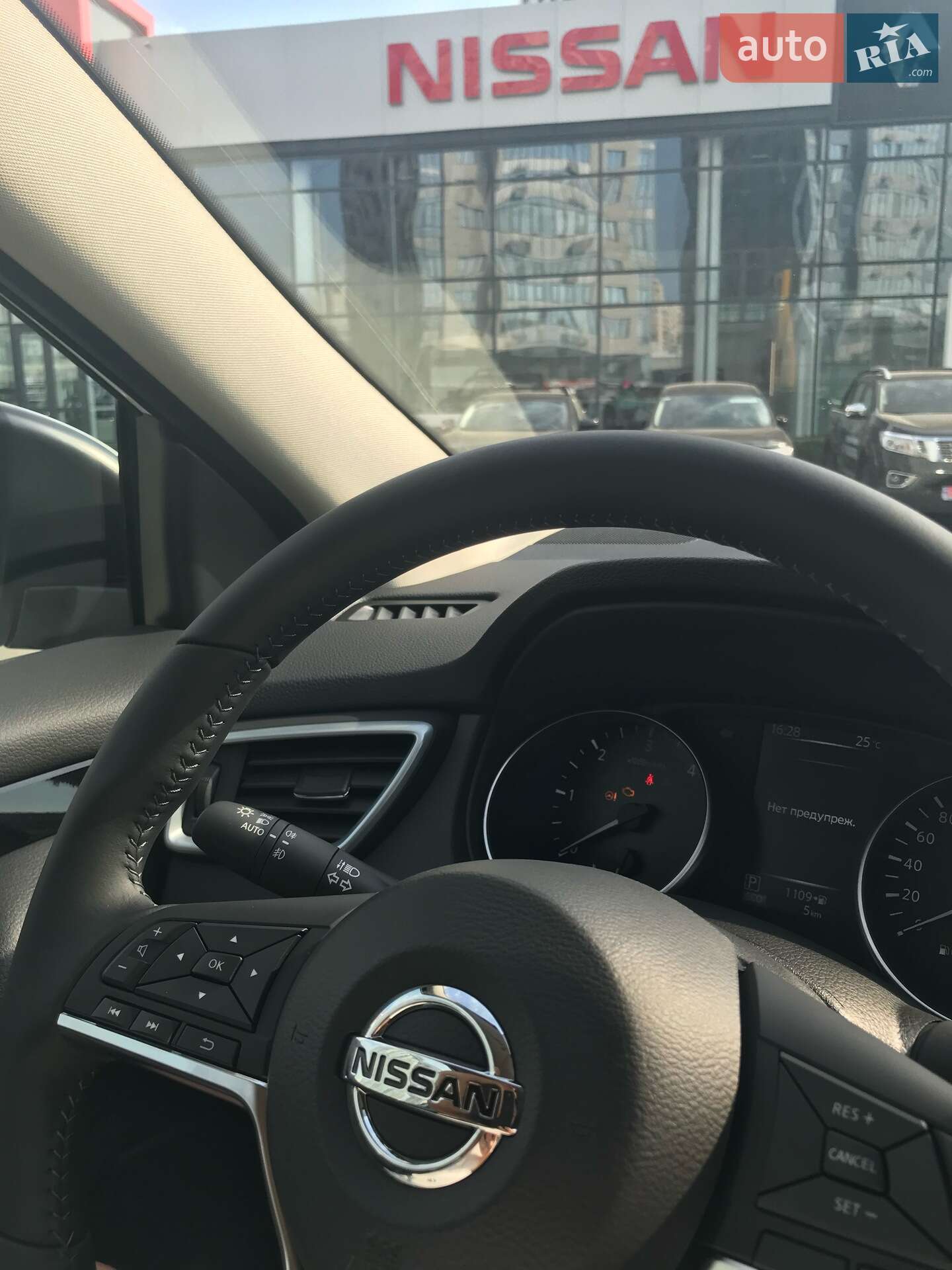 Nissan Qashqai 2019 VIN SJNFDAJ11U2650494 фото оголошення 14 з 20