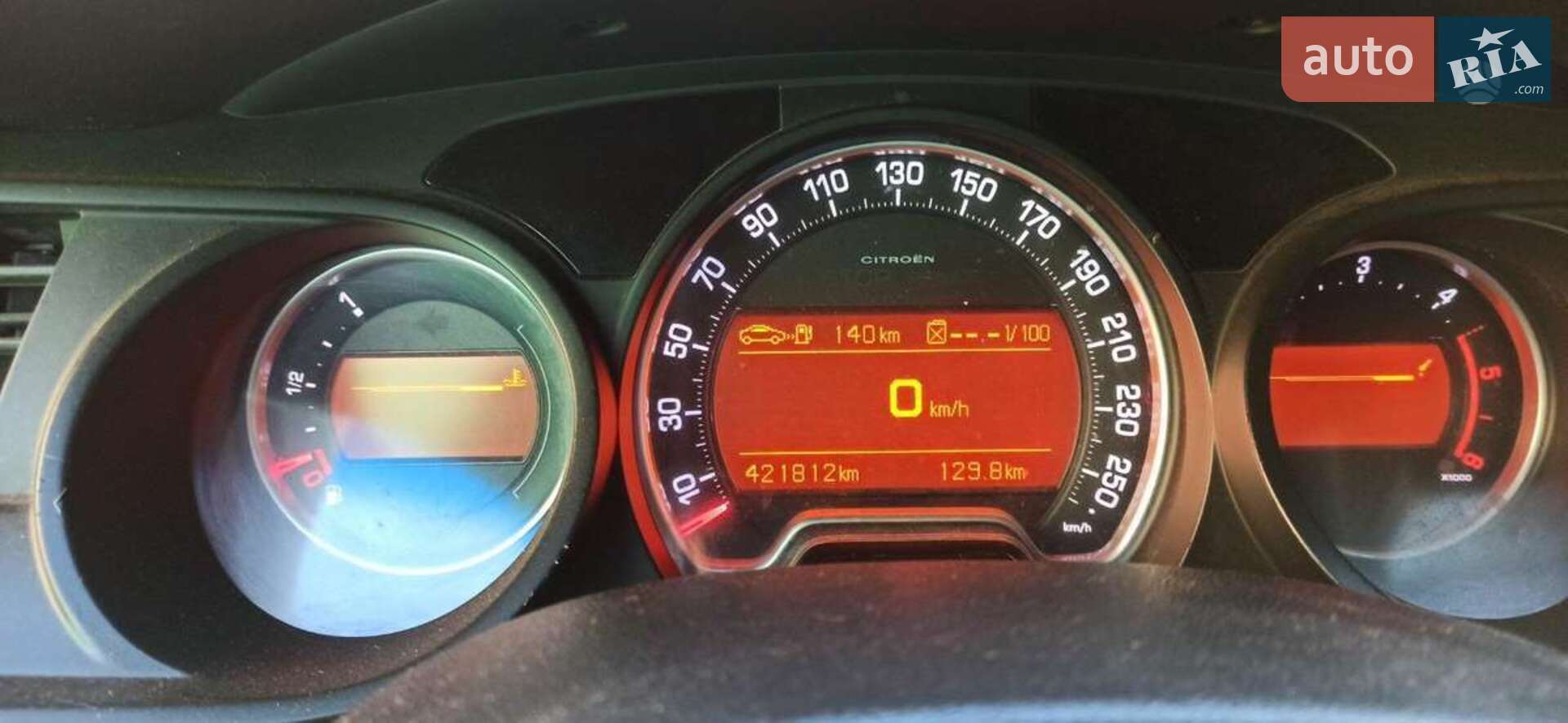 Citroen C5 2009 VIN VF7RD9HZC54053716 фото оголошення 5 з 10