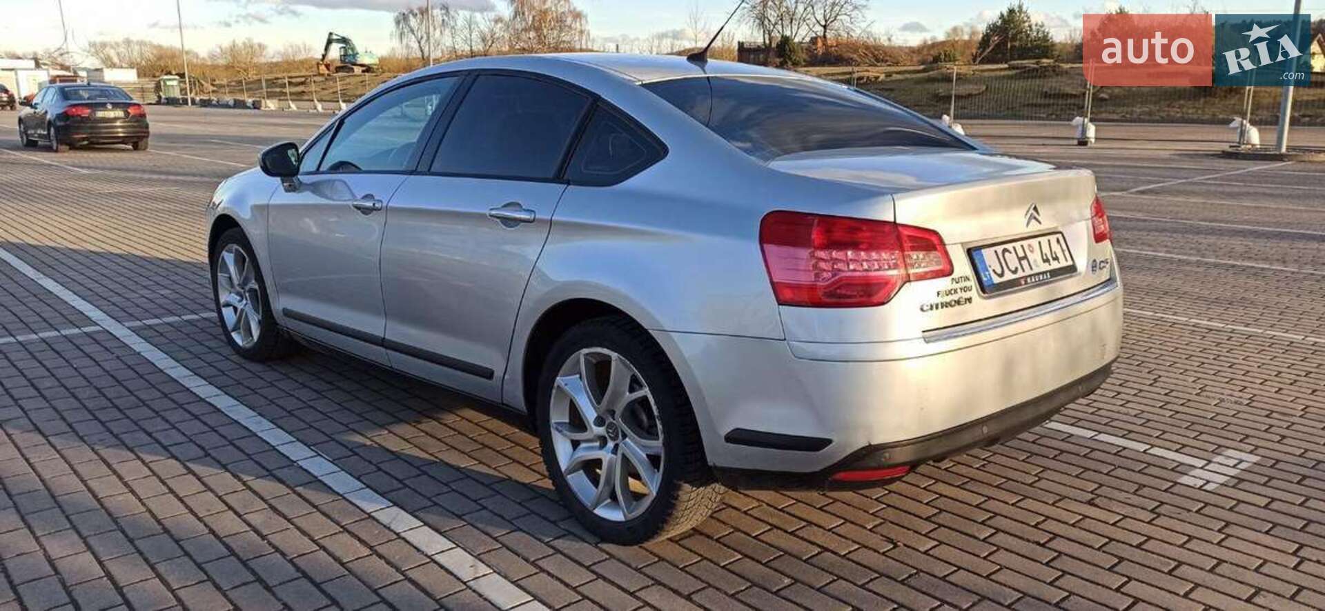 Citroen C5 2009 VIN VF7RD9HZC54053716 фото оголошення 6 з 10