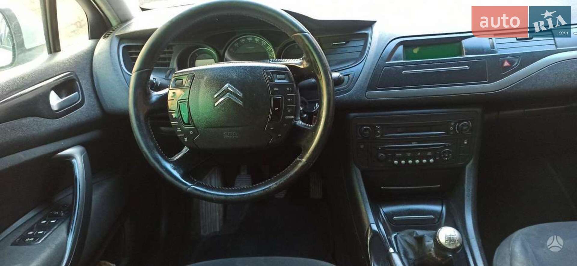 Citroen C5 2009 VIN VF7RD9HZC54053716 фото оголошення 8 з 10