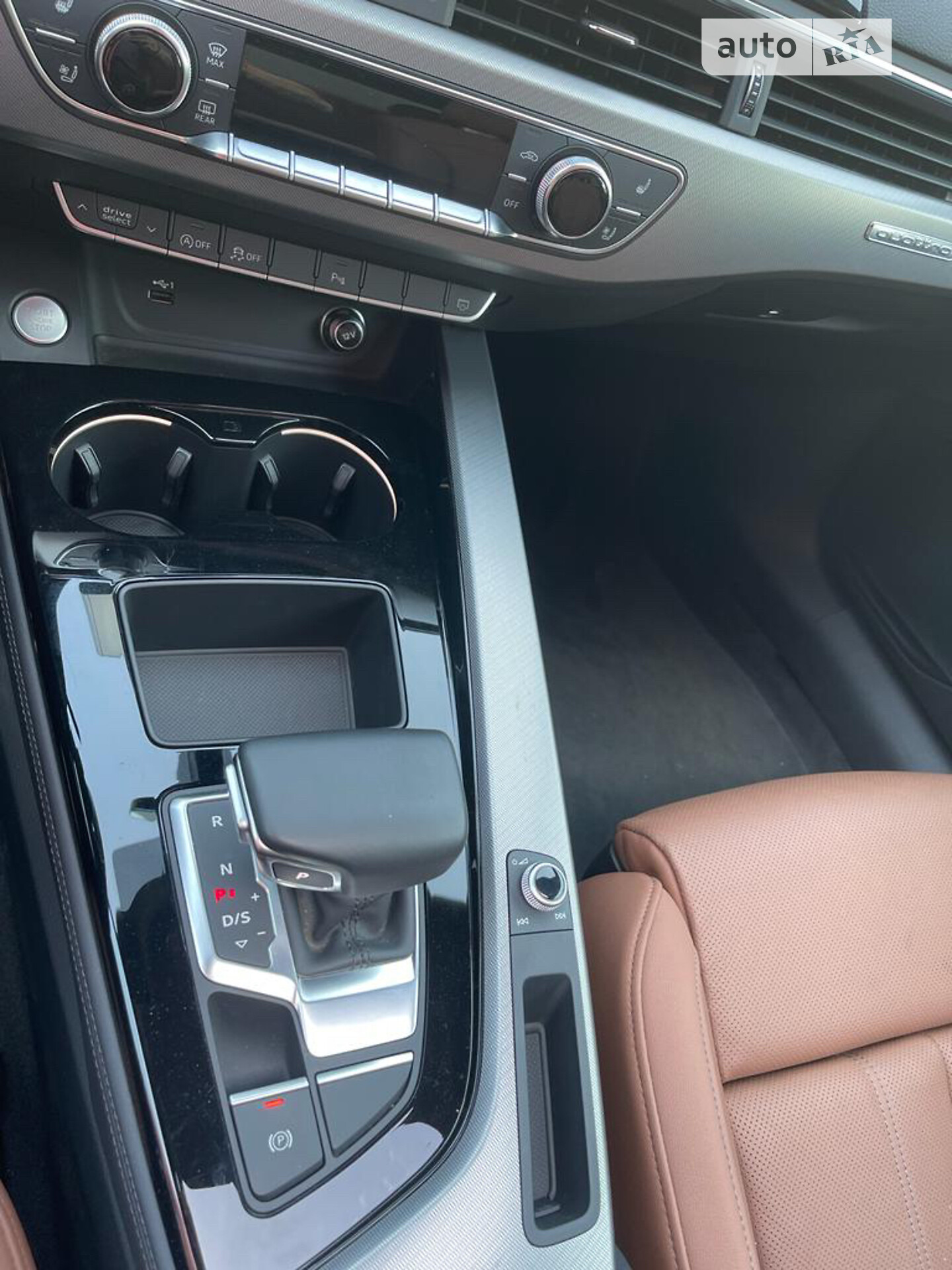 Audi A5 2020 VIN WAUTNAF54LA014714 фото оголошення 14 з 14