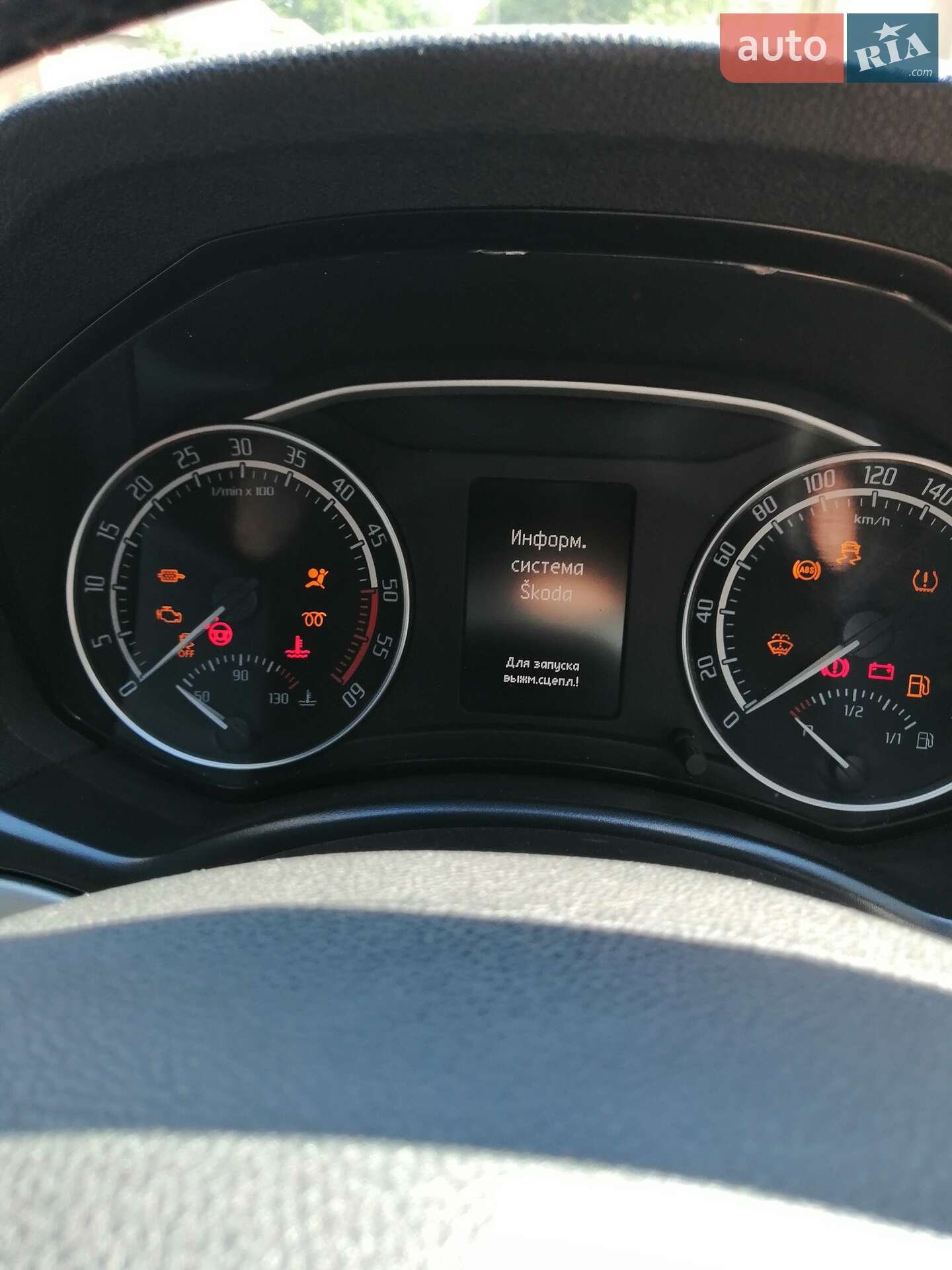 Skoda Octavia 2011 VIN TMBUH61Z4B2159654 фото оголошення 7 з 44