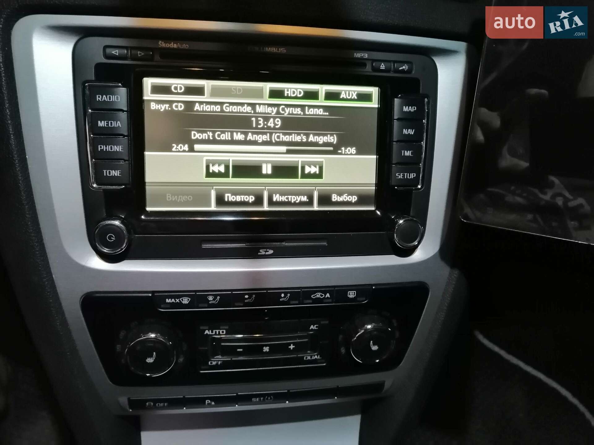 Skoda Octavia 2011 VIN TMBUH61Z4B2159654 фото оголошення 40 з 44