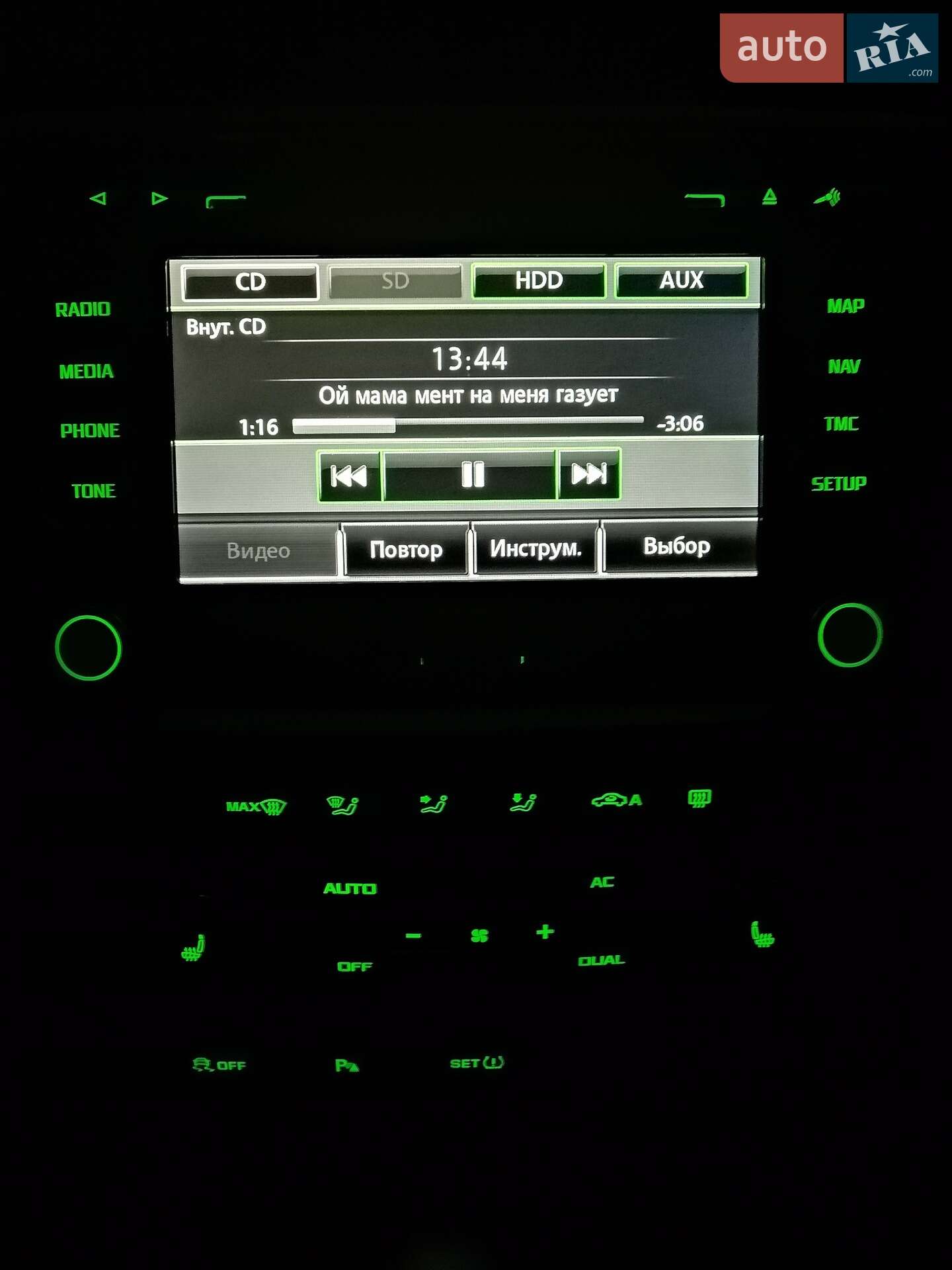 Skoda Octavia 2011 VIN TMBUH61Z4B2159654 фото оголошення 41 з 44
