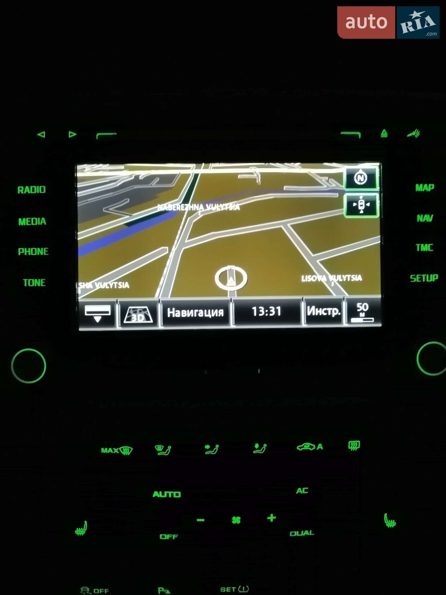 Skoda Octavia 2011 VIN TMBUH61Z4B2159654 фото оголошення 43 з 44