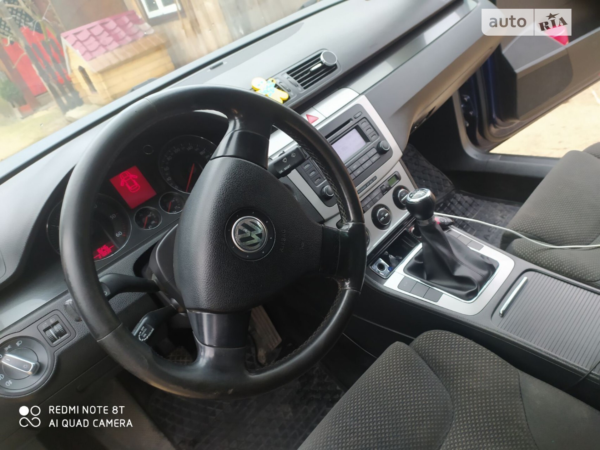 Volkswagen Passat 2005 VIN WVWZZZ3CZ6P013279 фото оголошення 29 з 37