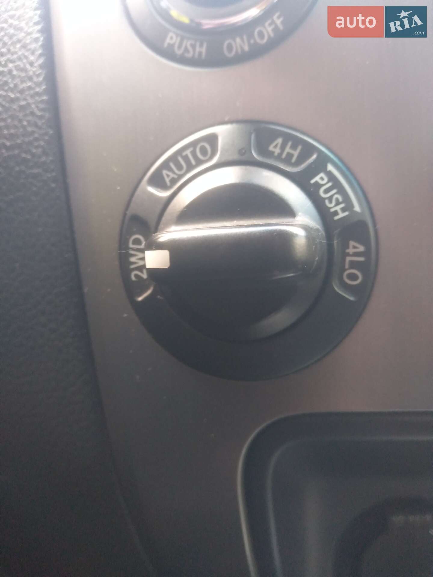 Nissan Armada 2008 VIN 5N1AA08C28N617412 фото оголошення 9 з 13