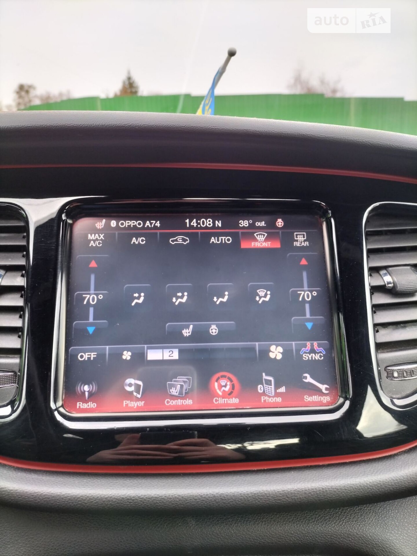 Dodge Dart 2014 VIN 1C3CDFEB0ED797353 фото оголошення 3 з 16