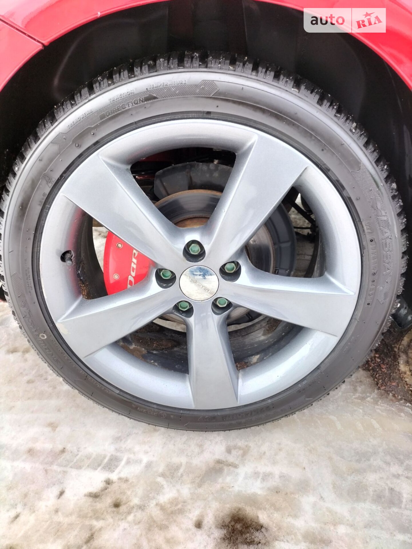 Dodge Dart 2014 VIN 1C3CDFEB0ED797353 фото оголошення 16 з 16