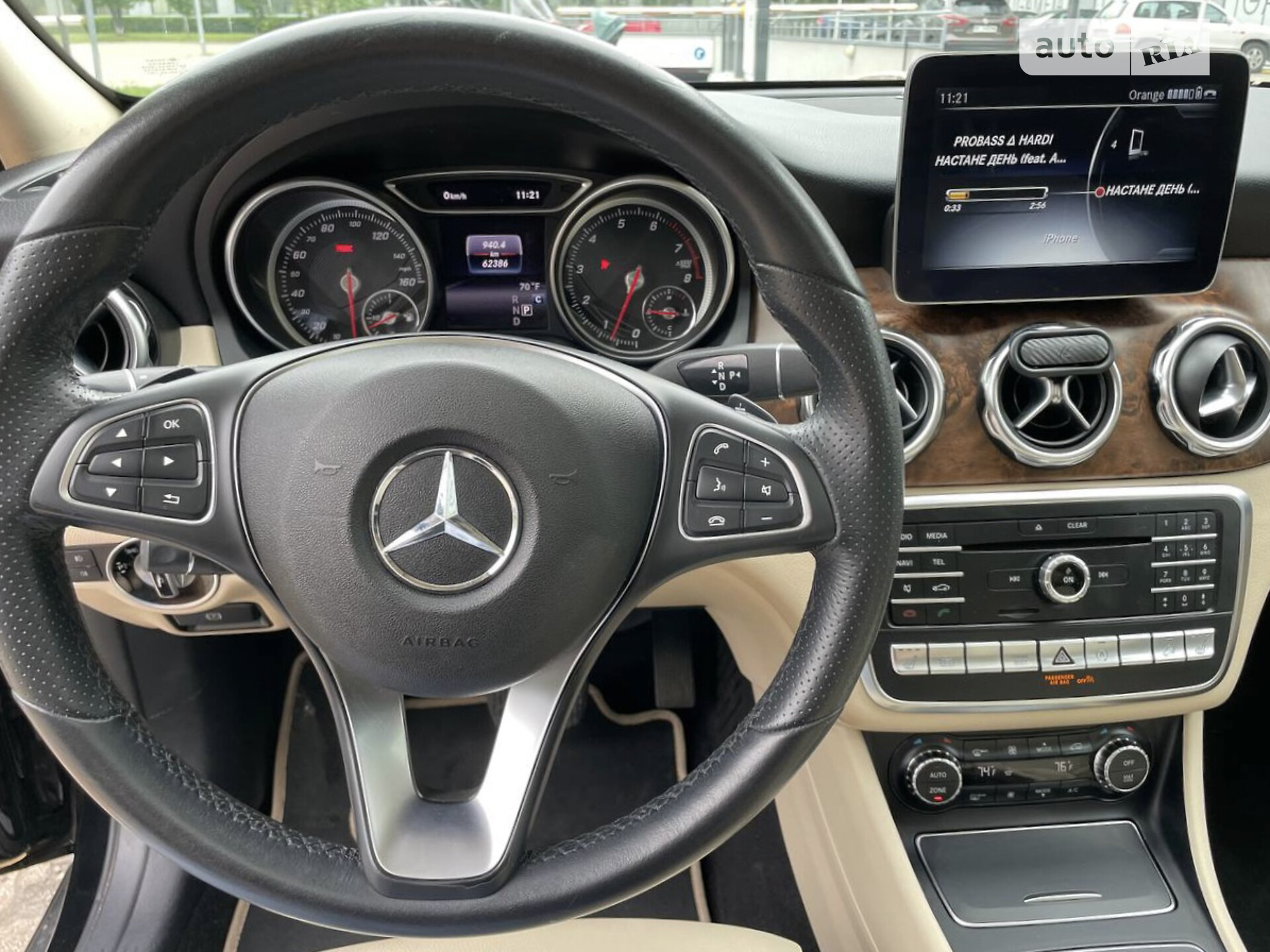 Mercedes-Benz GLA-Class 2018 VIN WDCTG4GB2JJ491278 фото оголошення 15 з 18