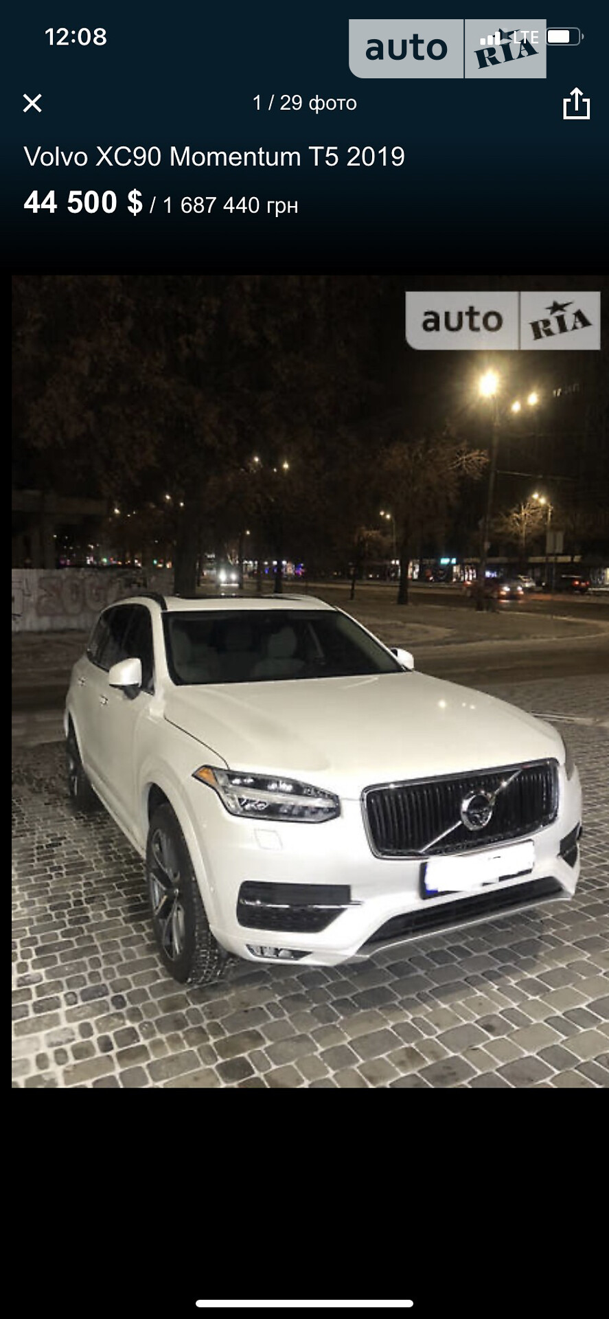 Volvo XC90 2019 VIN YV4102PK1K1489090 фото оголошення 2 з 22