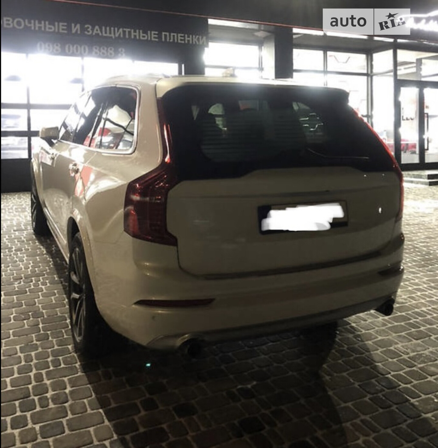 Volvo XC90 2019 VIN YV4102PK1K1489090 фото оголошення 4 з 22