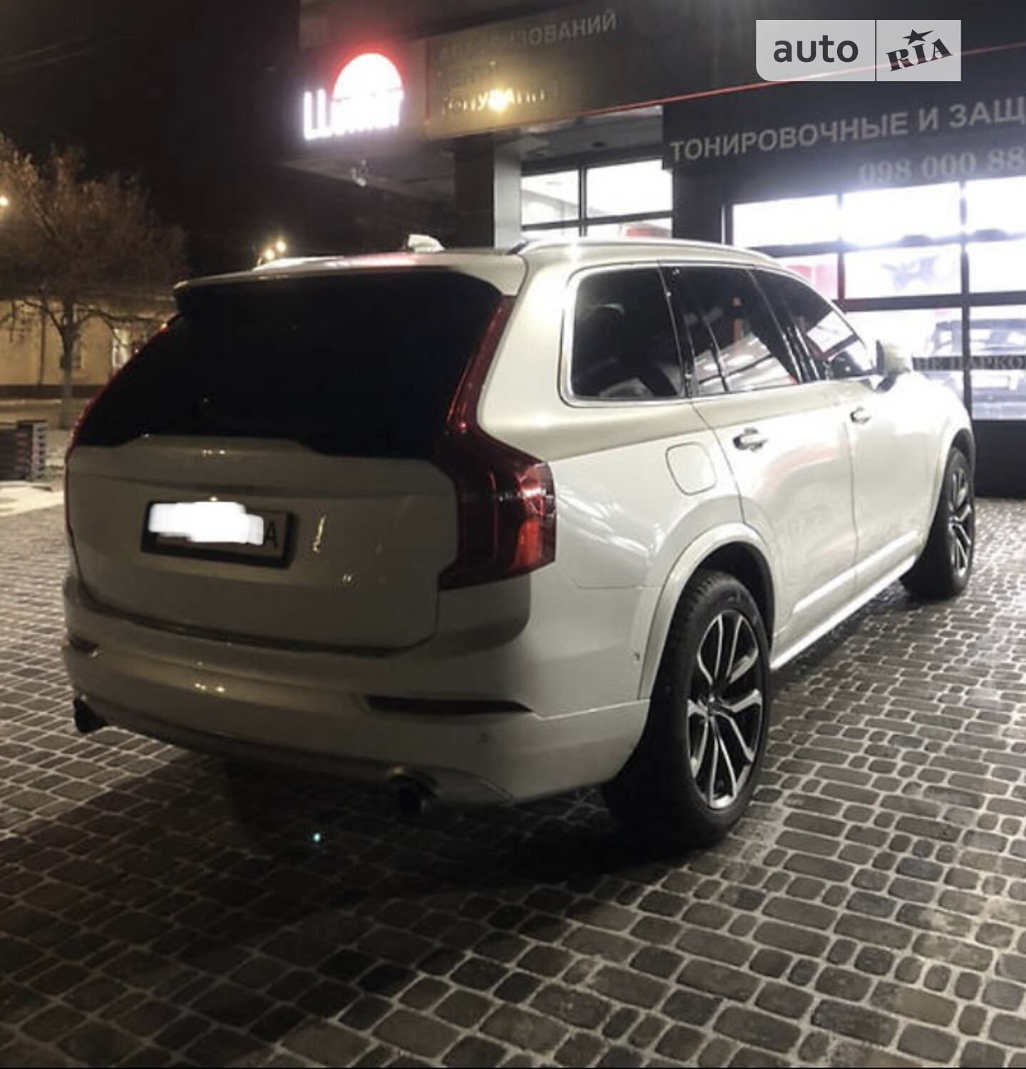 Volvo XC90 2019 VIN YV4102PK1K1489090 фото оголошення 5 з 22