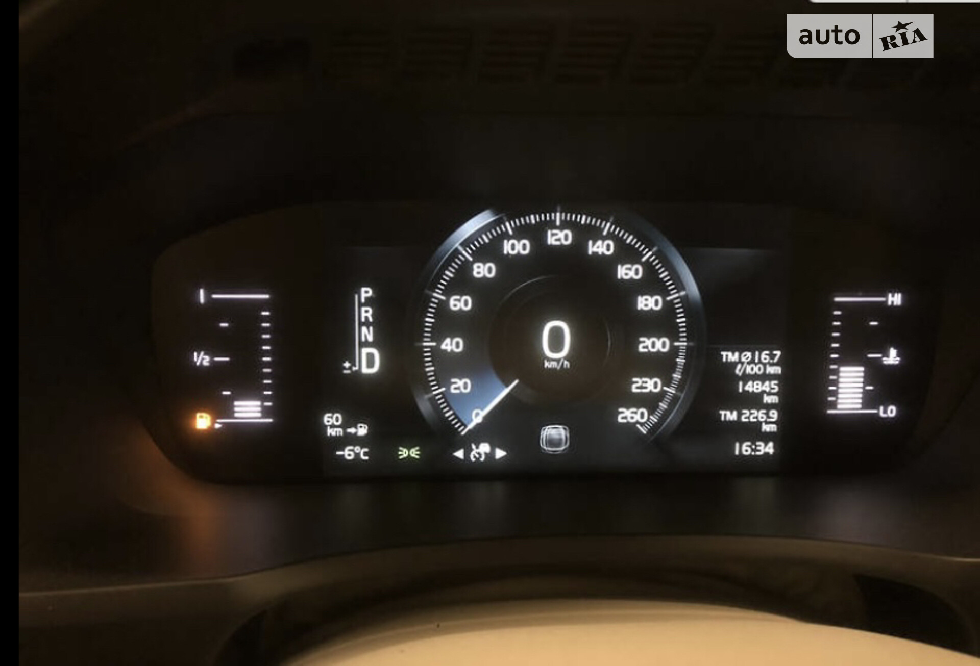 Volvo XC90 2019 VIN YV4102PK1K1489090 фото оголошення 11 з 22