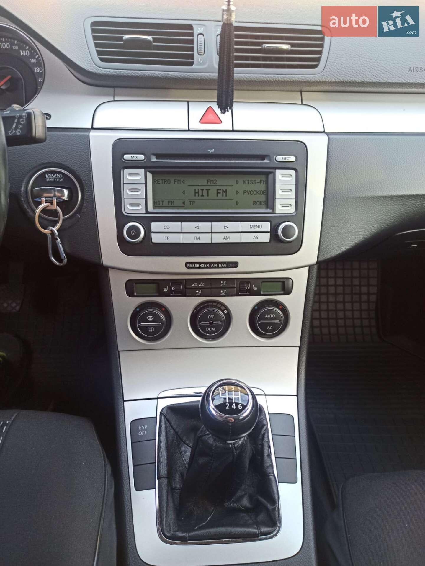 Volkswagen Passat 2007 VIN WVWZZZ3CZ8E136292 фото оголошення 6 з 9