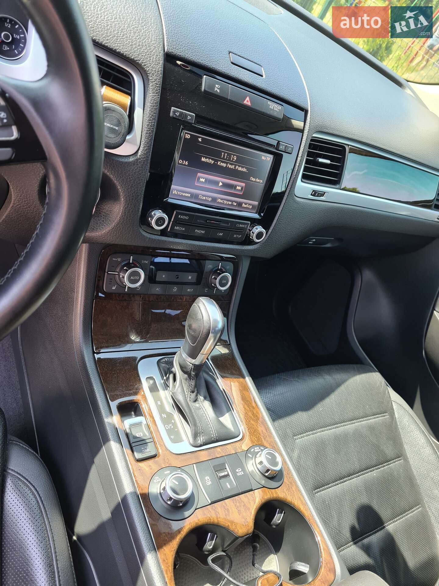 Volkswagen Touareg 2013 VIN WVGZZZ7PZDD035121 фото оголошення 8 з 8