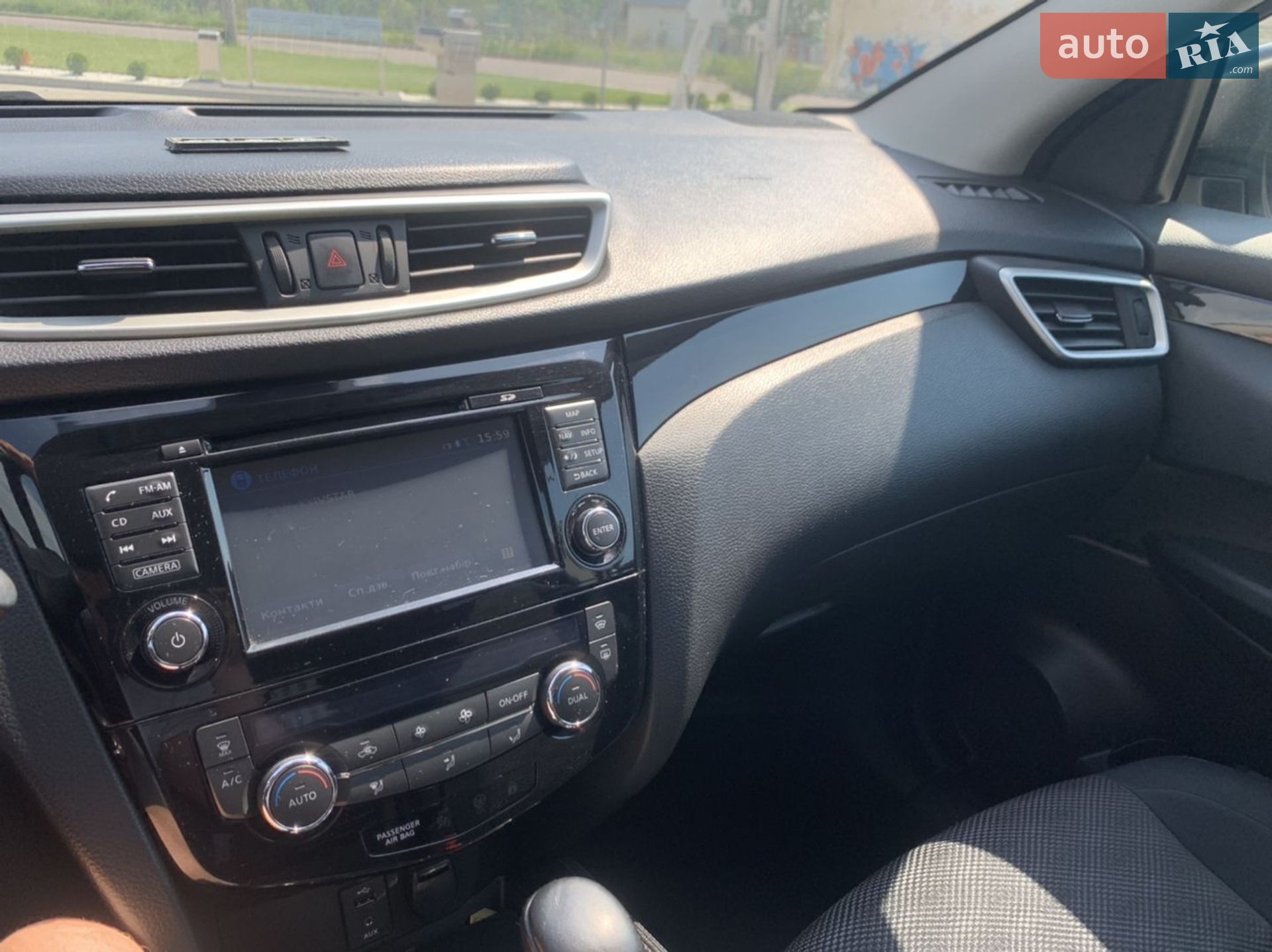 Nissan Qashqai 2014 VIN SJNFDAJ11U1085981 фото оголошення 8 з 19