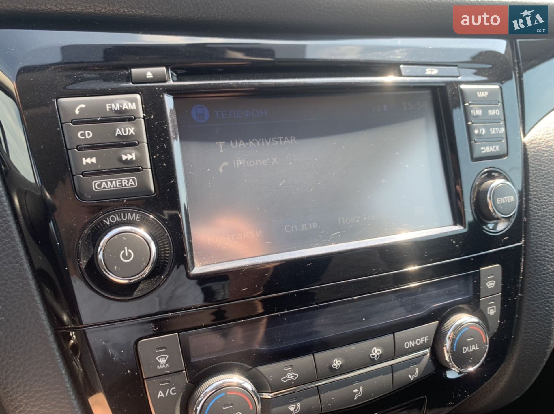 Nissan Qashqai 2014 VIN SJNFDAJ11U1085981 фото оголошення 10 з 19
